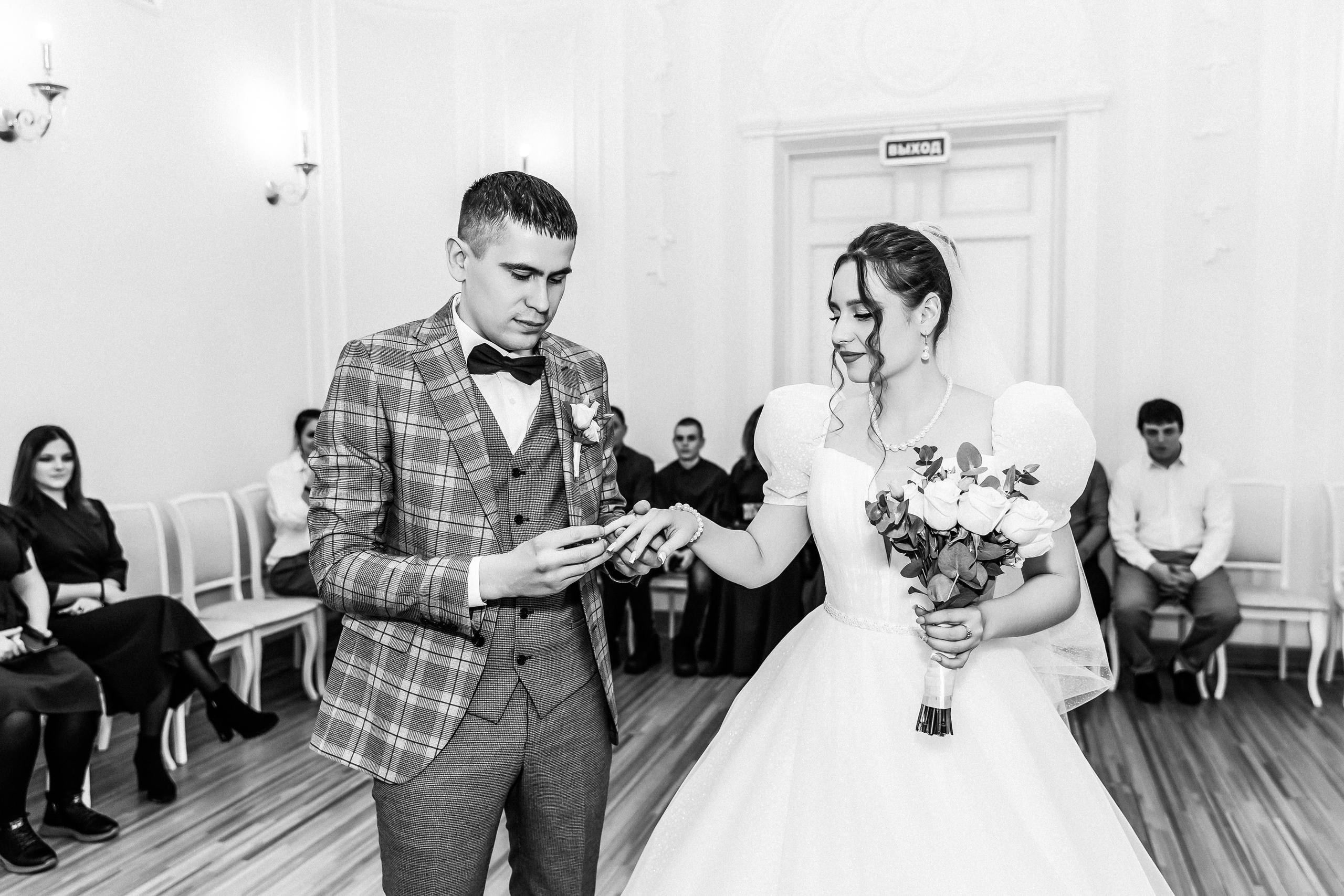 Анастасия и Александр. Свадебный фотограф Красноярск — Кристина Ива