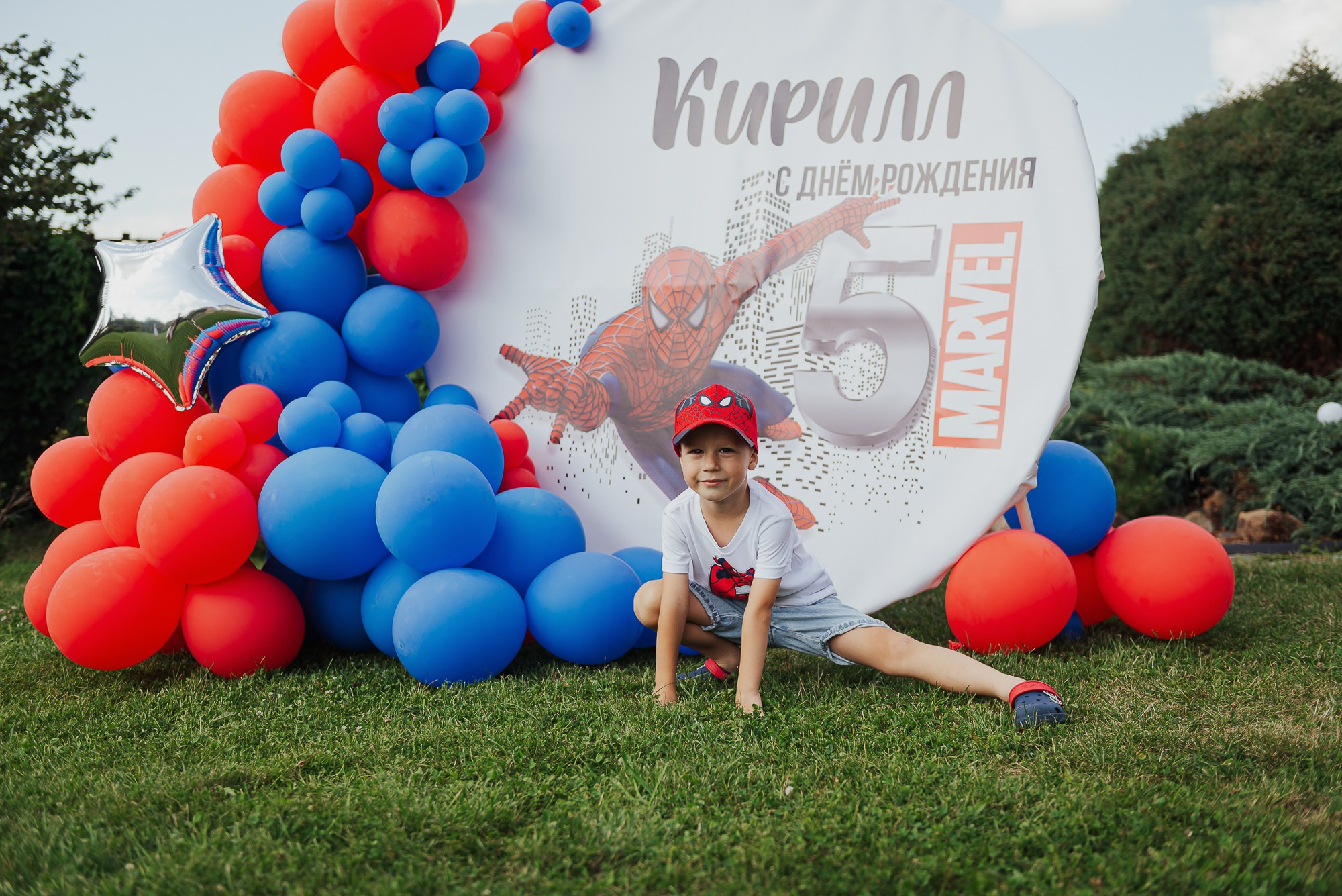 Детский день рождения с аниматором, пенная вечеринка. Свадебный и репортажный фотограф в Ярославле Евгений Сальников