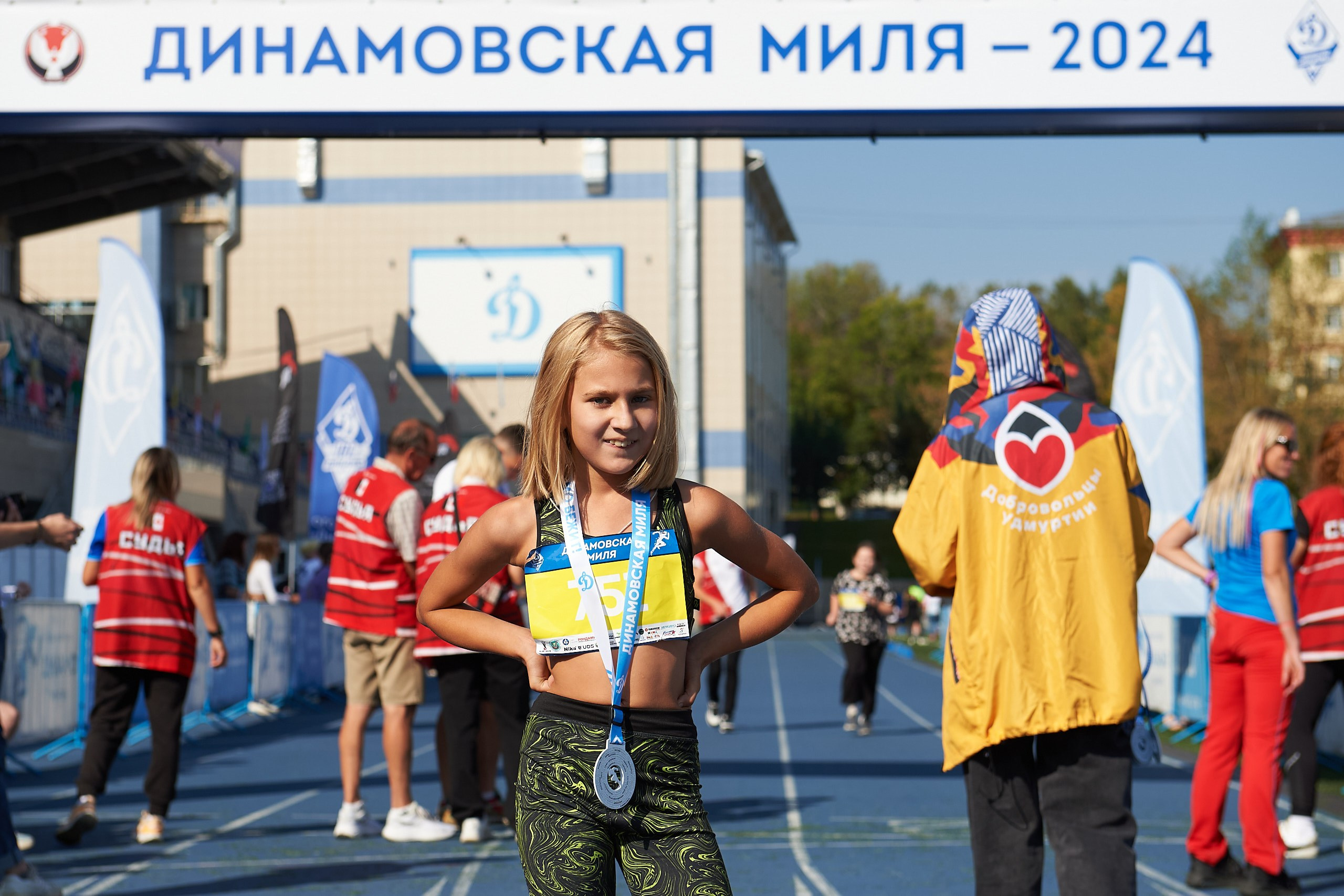 Динамовская миля 2024. Спортивный репортажный фотограф в Ижевске Сергей Мерзляков