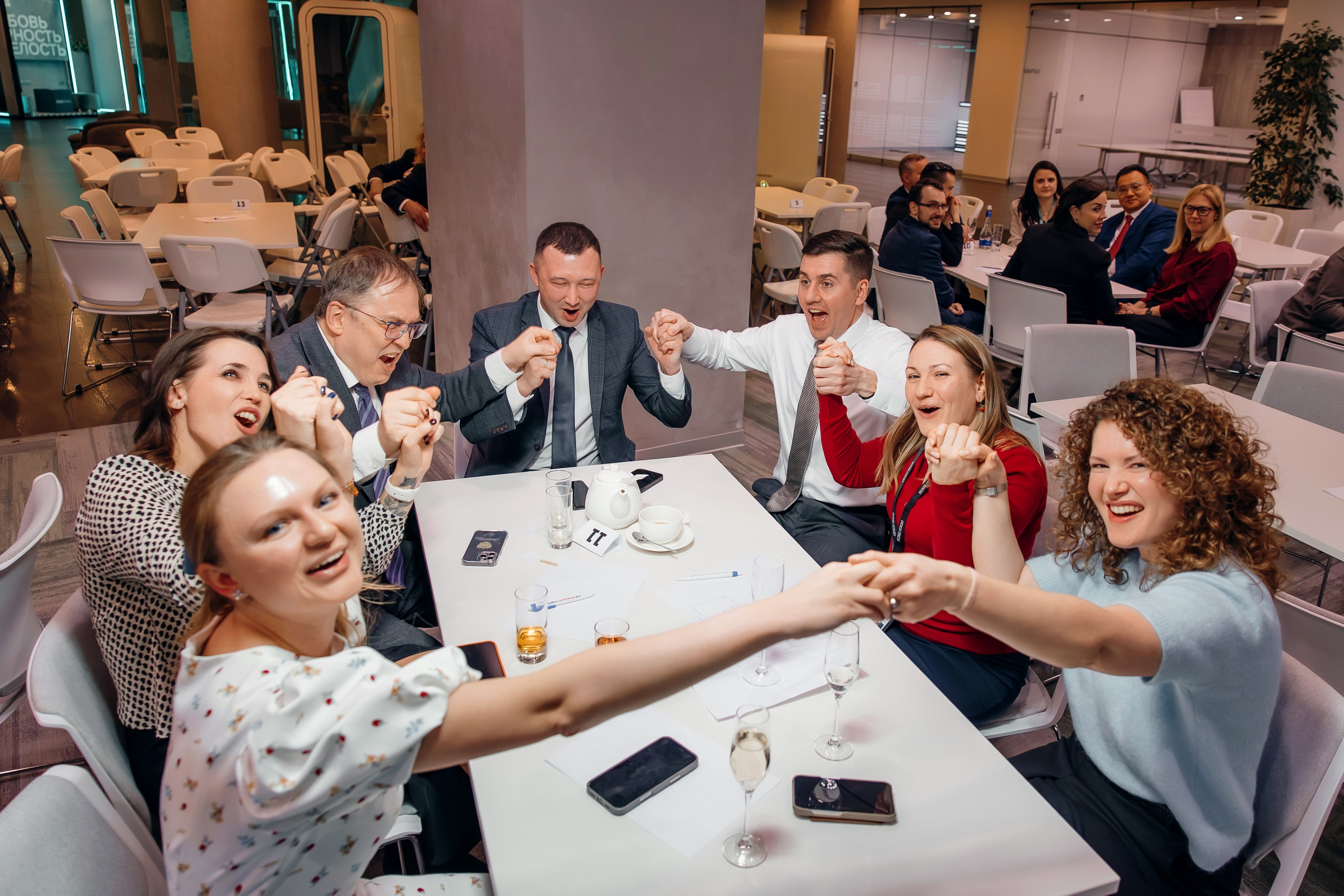 Квиз. Главная