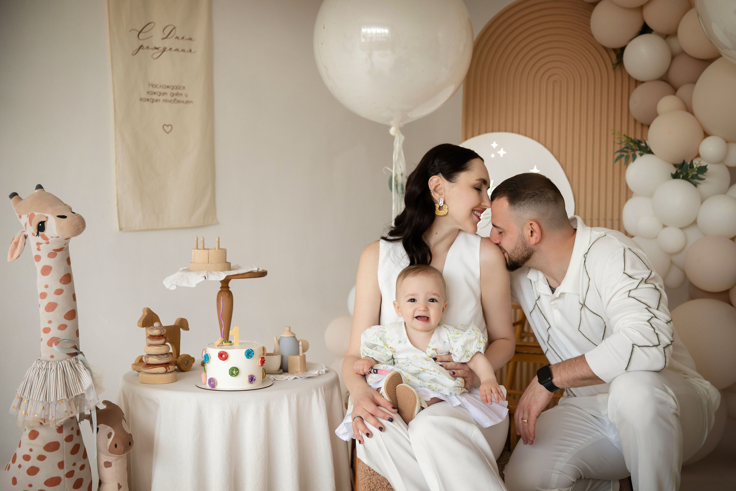 Годик Русланы. Семейный и свадебный фотограф в Краснодаре. Кристина Ендальцева