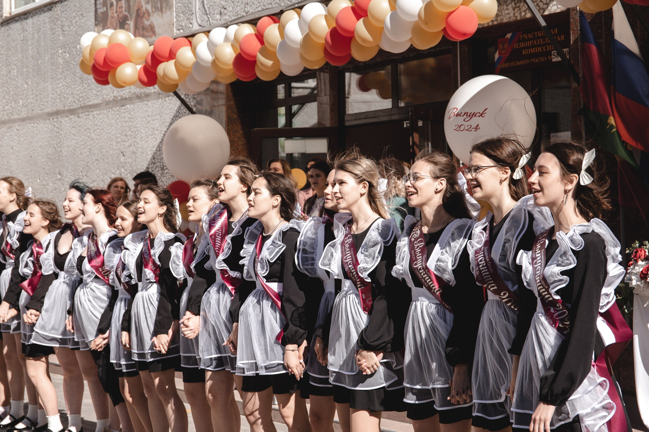 11 класс 33 школа. Выпускные альбомы Натальи Бутко: Новороссийск, Анапа, Геленджик