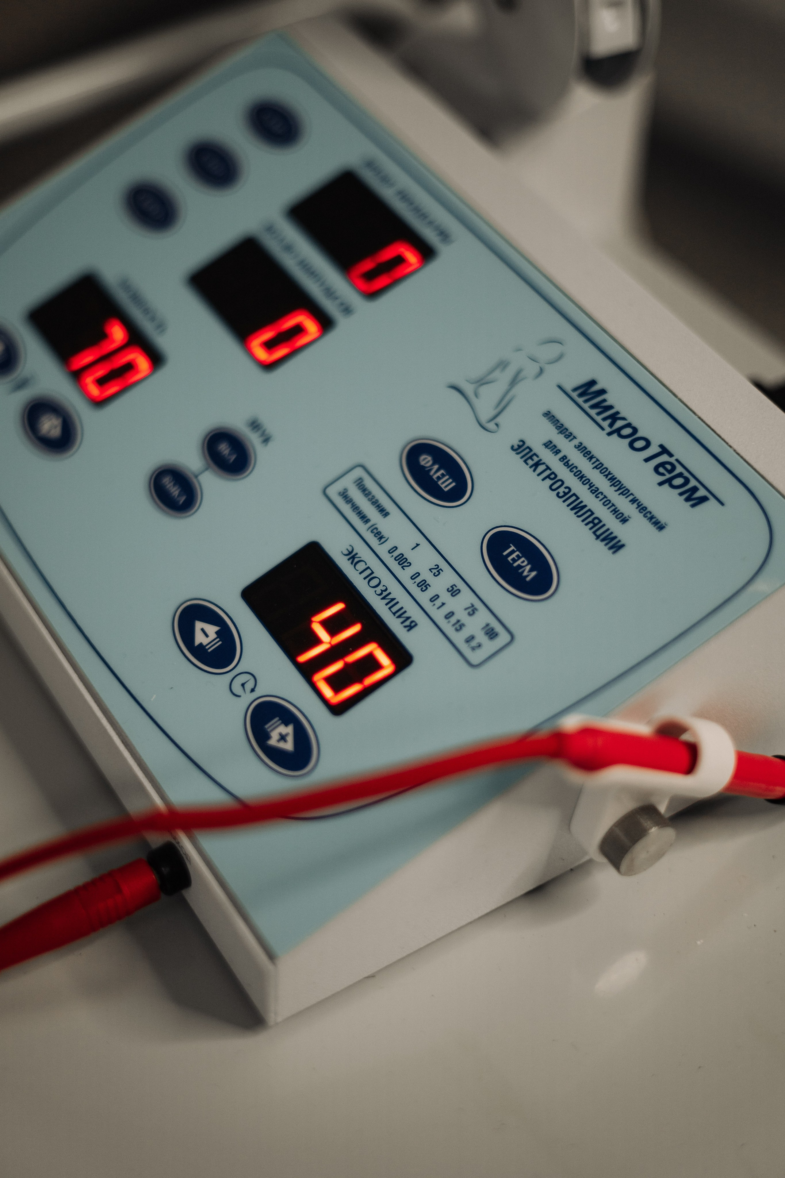 Студия лазерной эпиляции