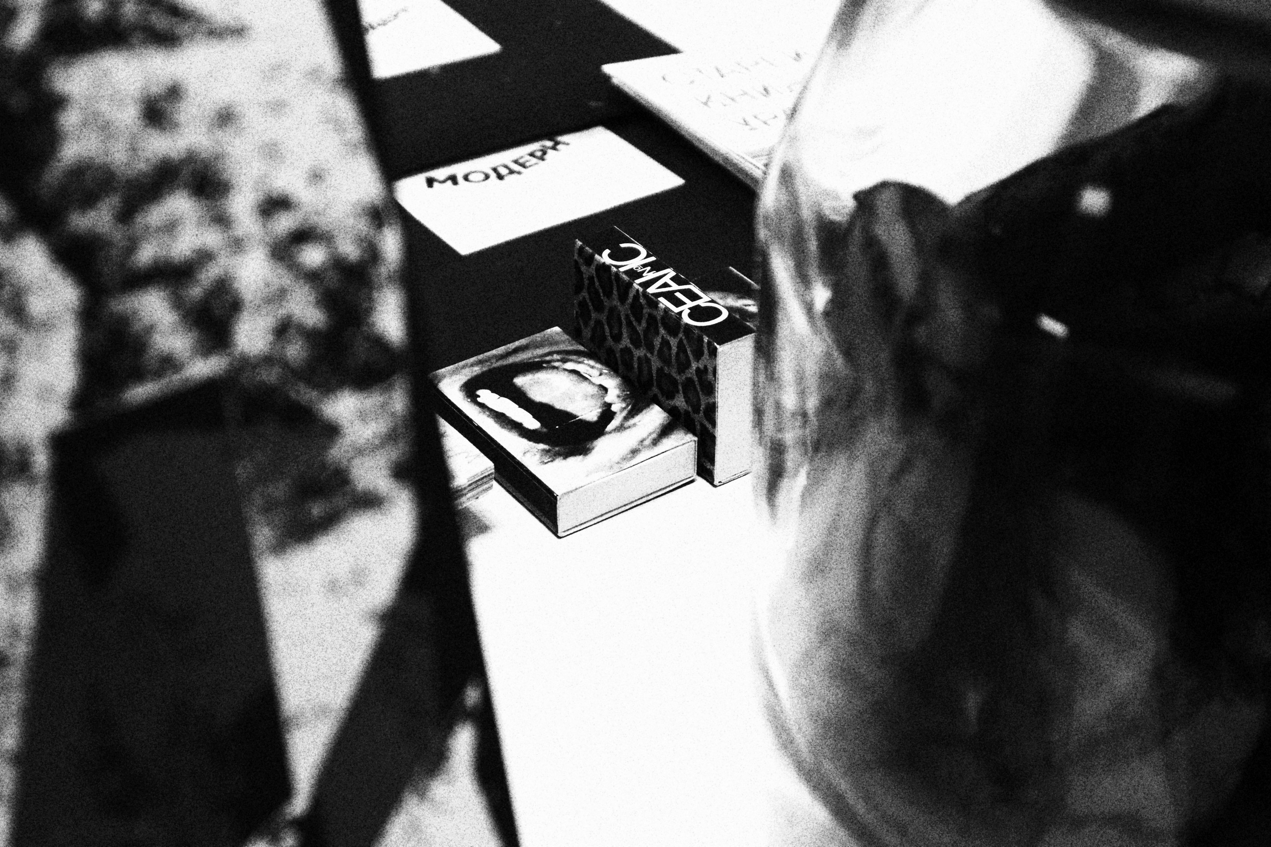 ДОБРЫЙ МАРКЕТ. Уральское создание