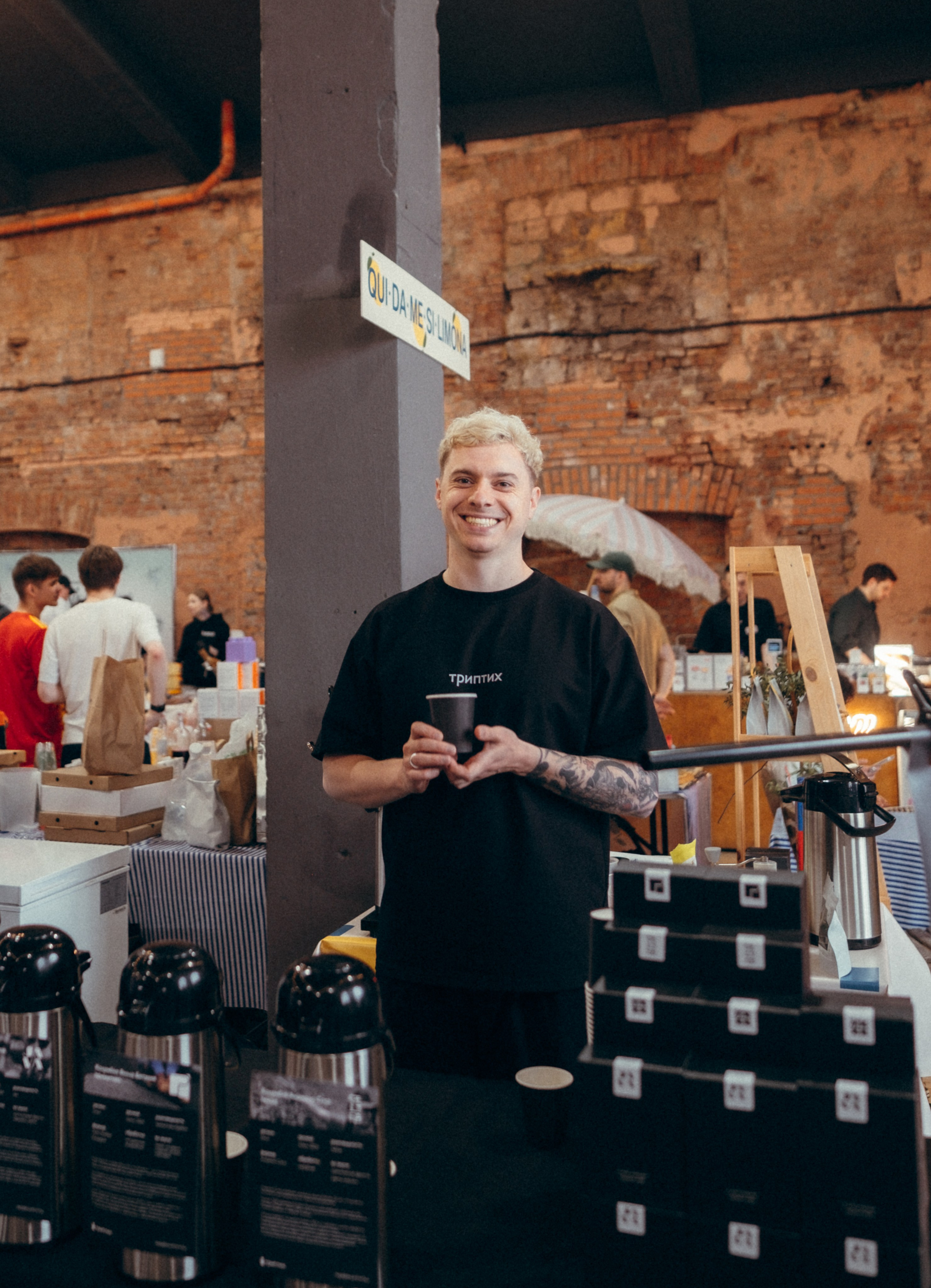 Open coffee fest 2025