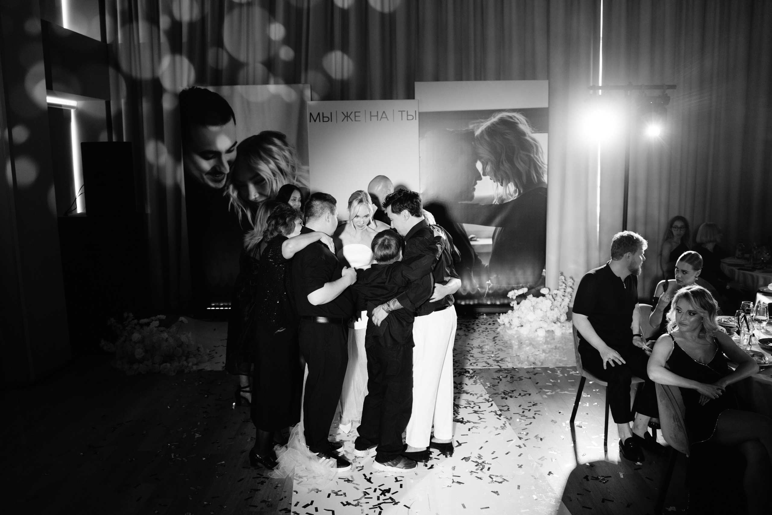 Антон и Оля. Фотограф Екатеринбург