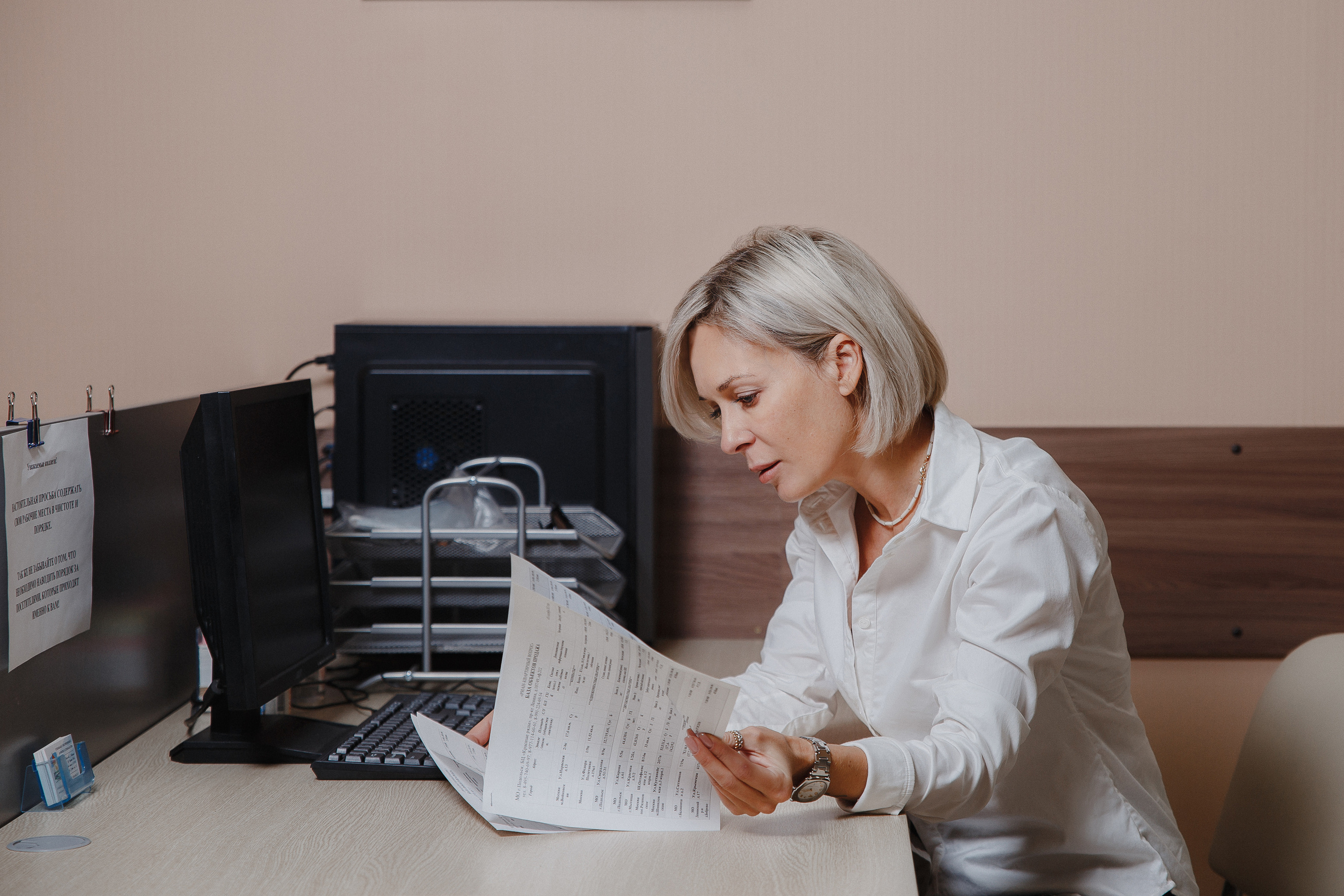 Экспресс-съёмка сотрудников в офисе. Фотограф Марина Юдина. Подольск, Москва