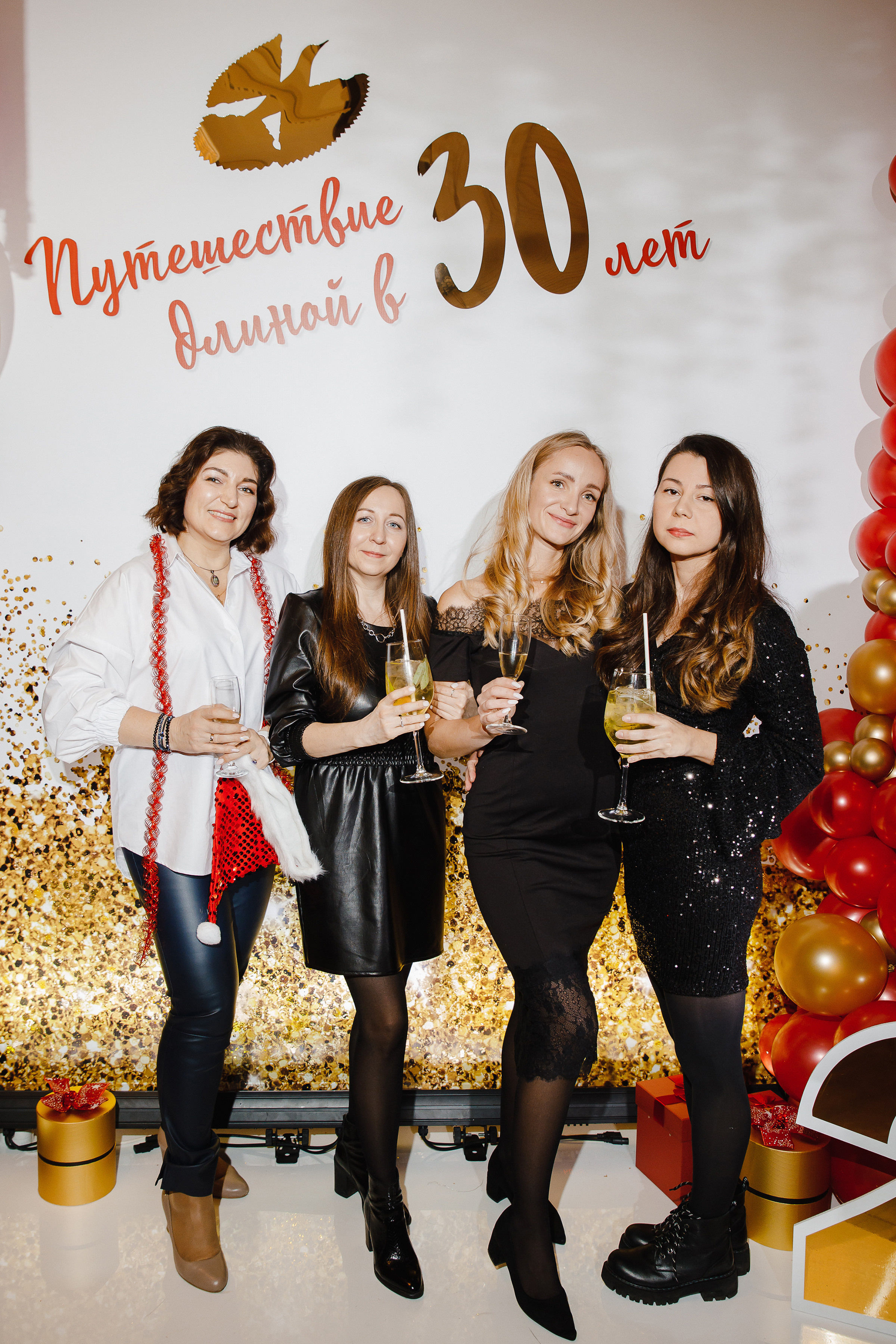 Репортажная съёмка мероприятий — праздники, вечеринки, корпоративы. Фотограф Марина Юдина. Подольск, Москва