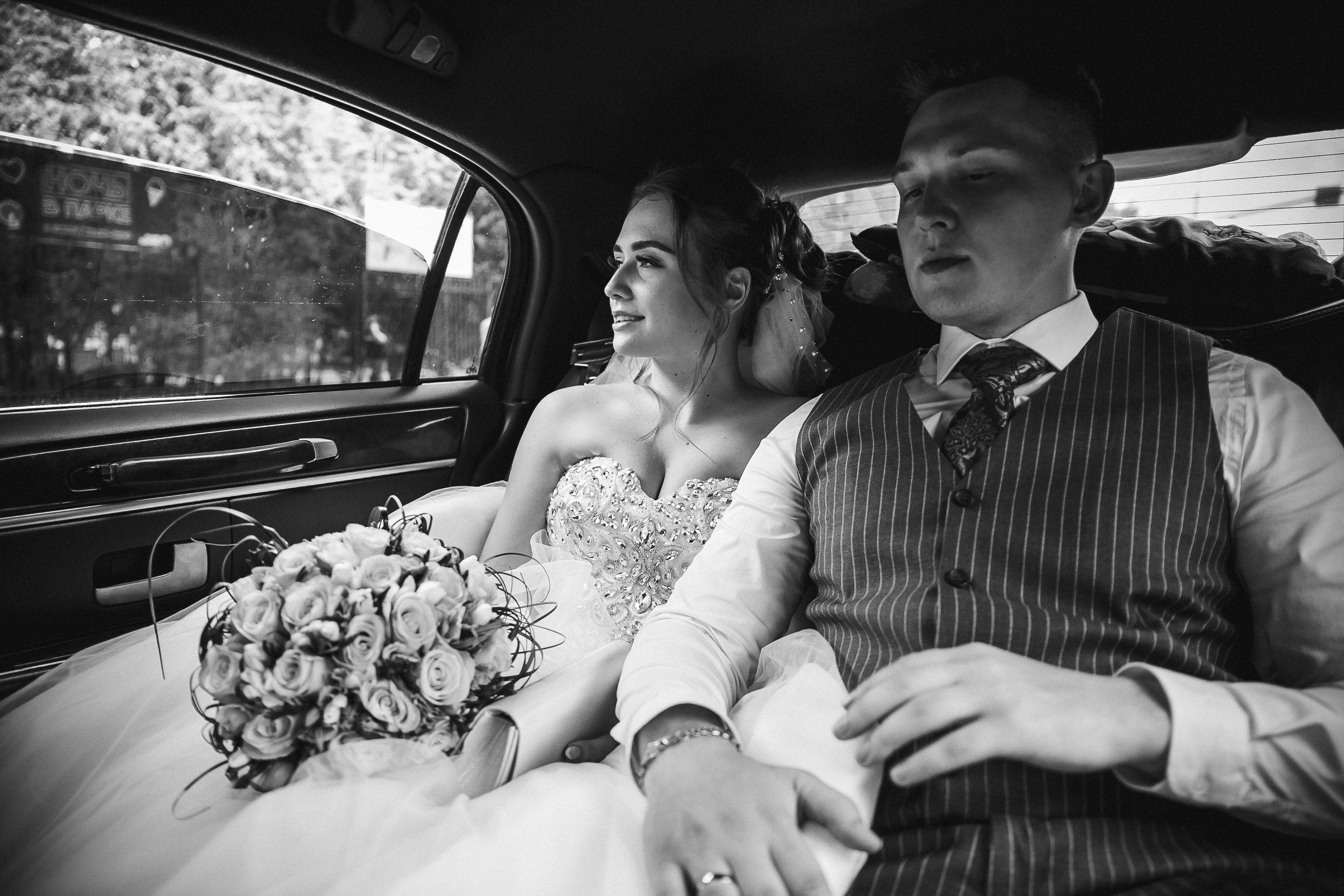 Wedding Day. Фотограф Марина Юдина. Подольск, Москва