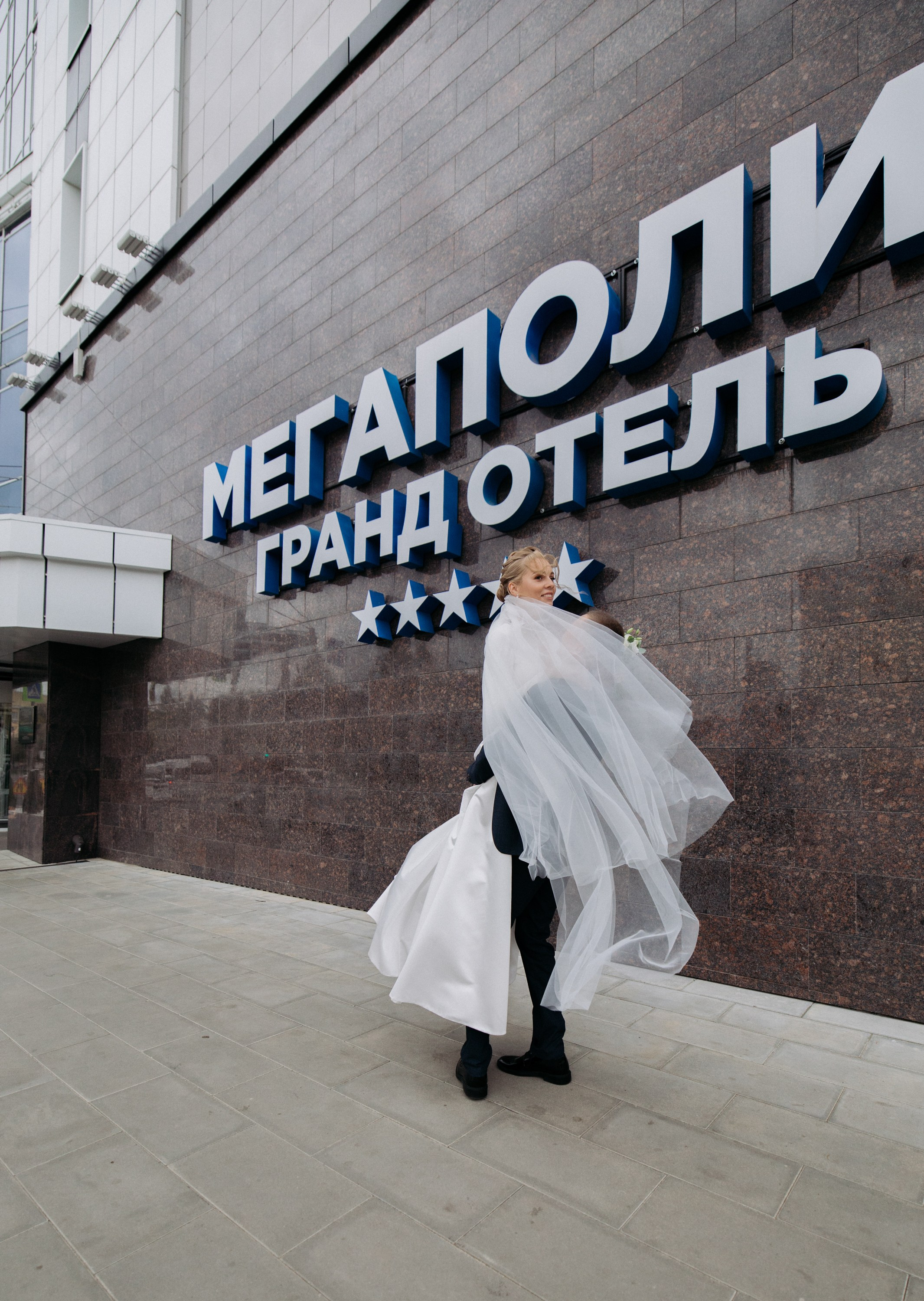 Артём&Екатерина. Свадебный фотограф Церковная Алёна.Десногорск, Смоленск