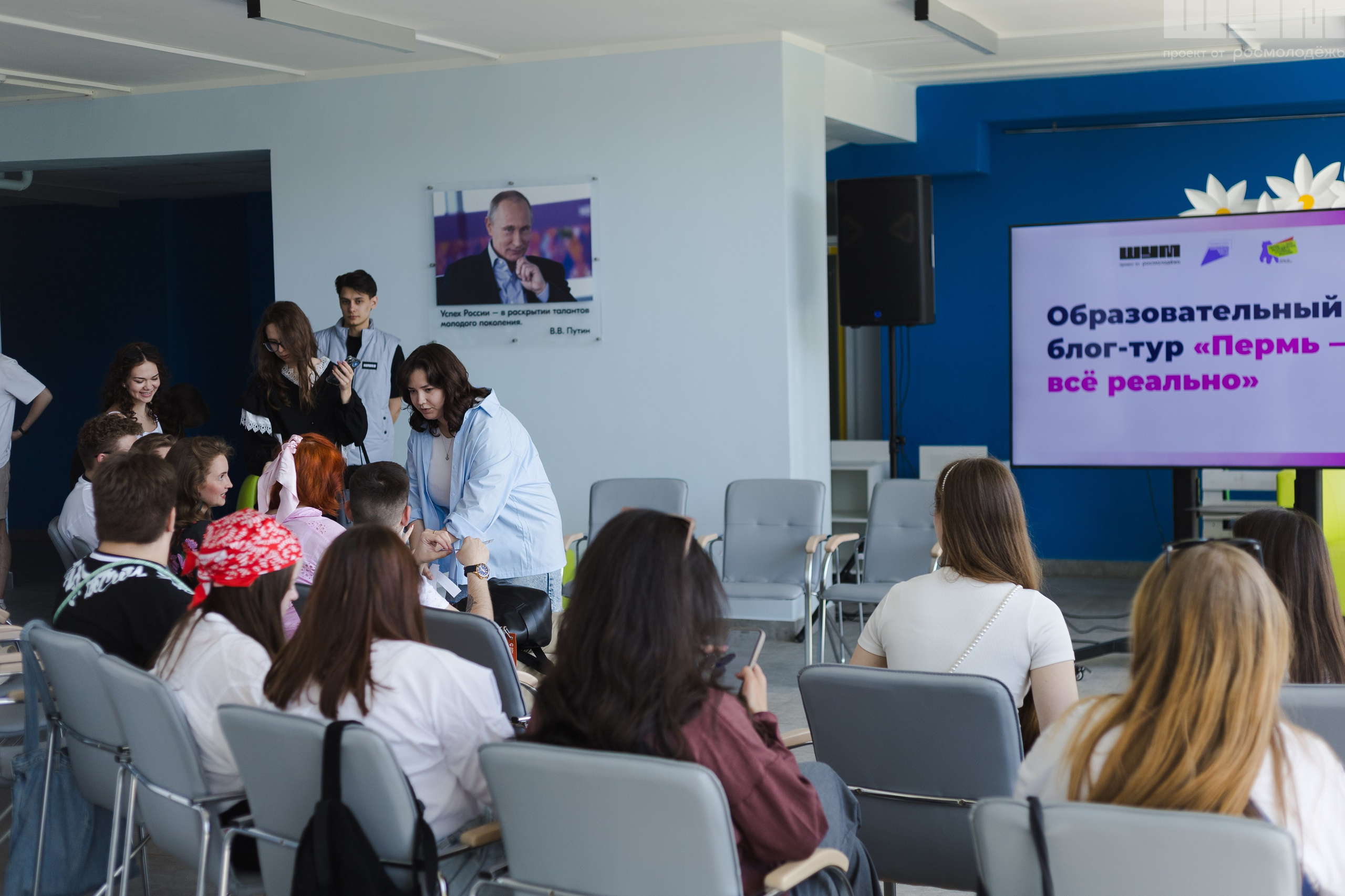 Блог-тур ШУМ. Кристина | youseeitmyway | Фото