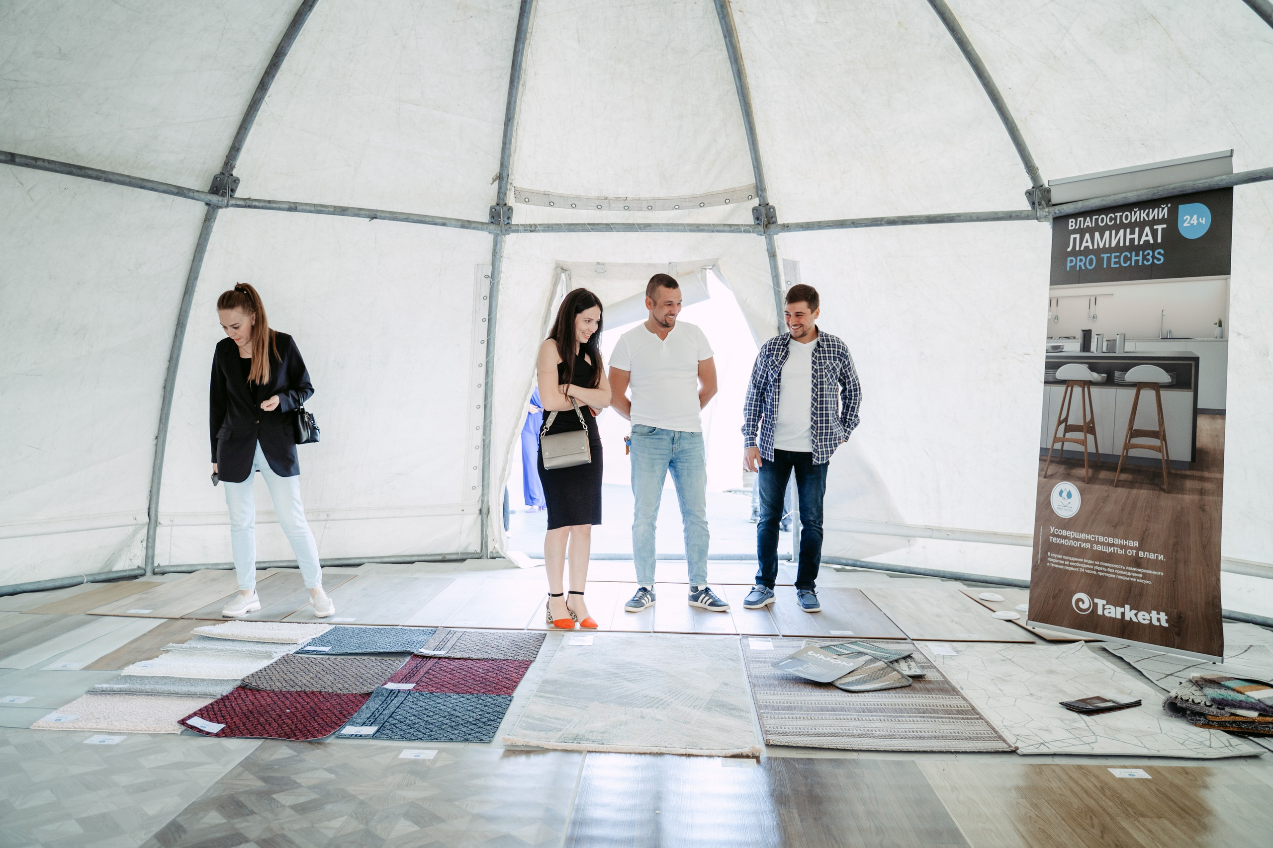 Tarkett Show / 2023. Саша Копылов, фотограф в Казани