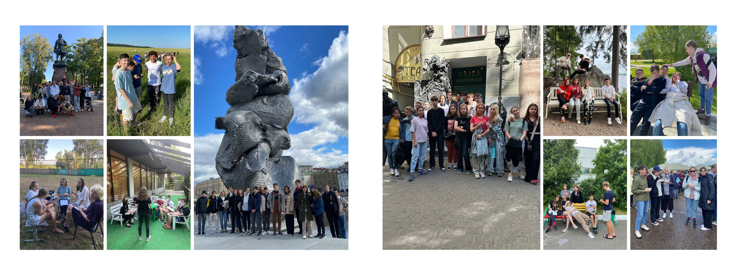 Школьные альбомы. Главная