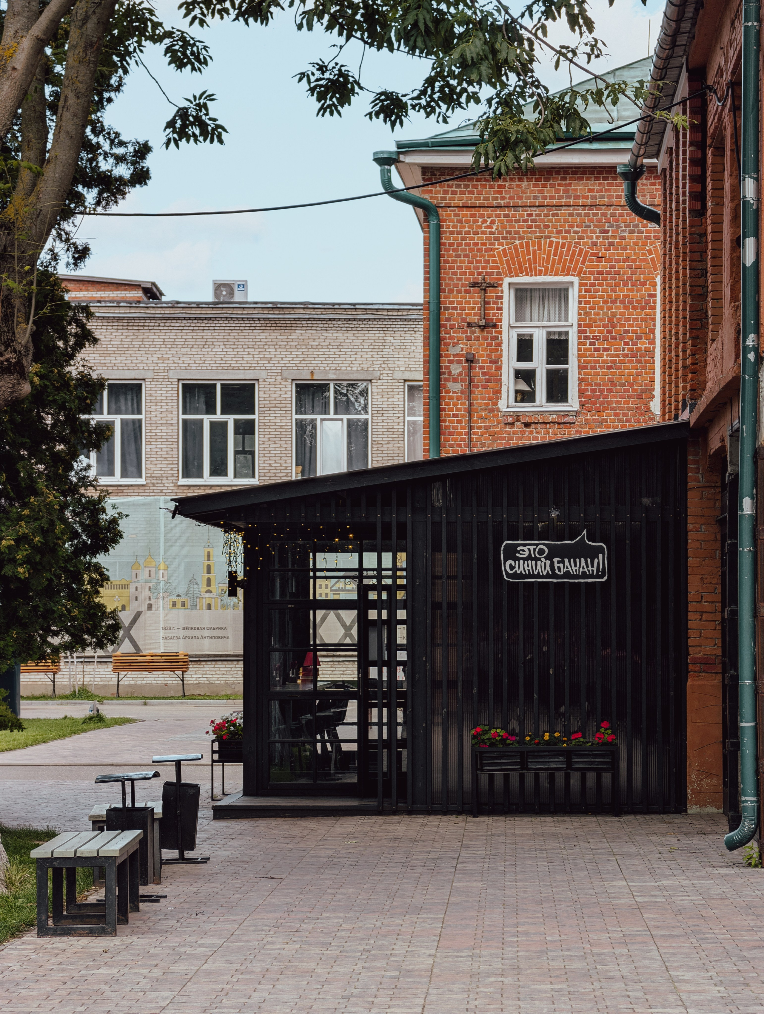 Прогулка по Коломне. Фотограф Виталий Сид: профессиональная фотосъемка, обучение и новости индустрии