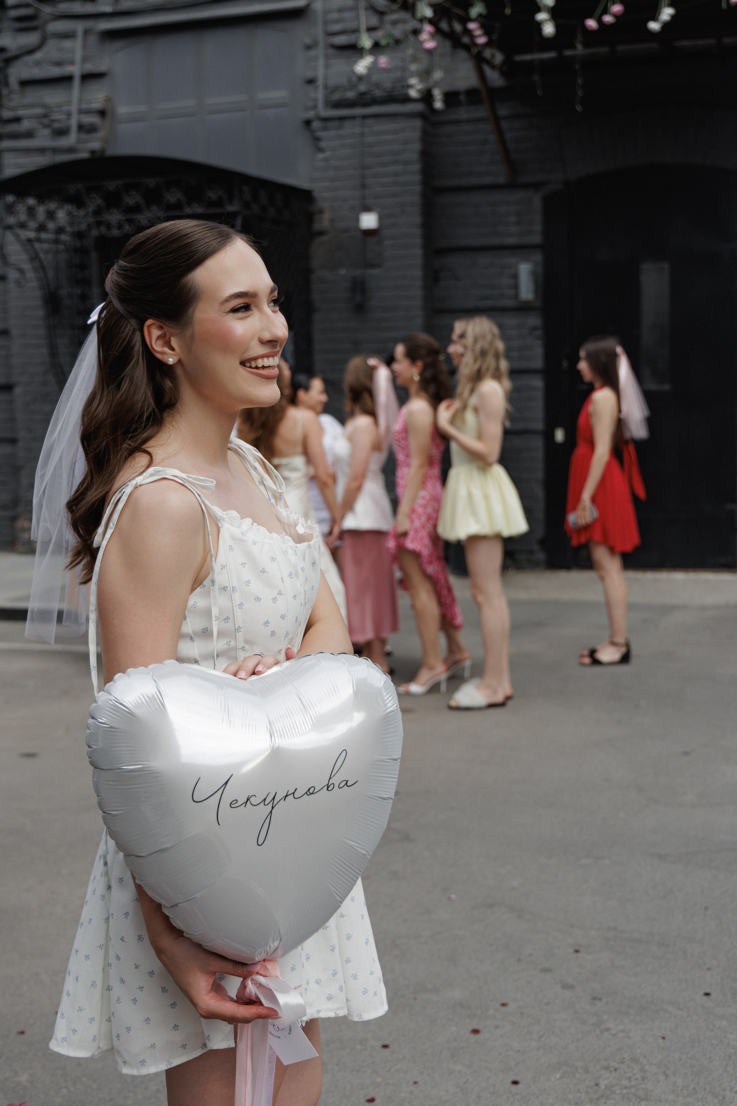 Девичник. Aleksantis