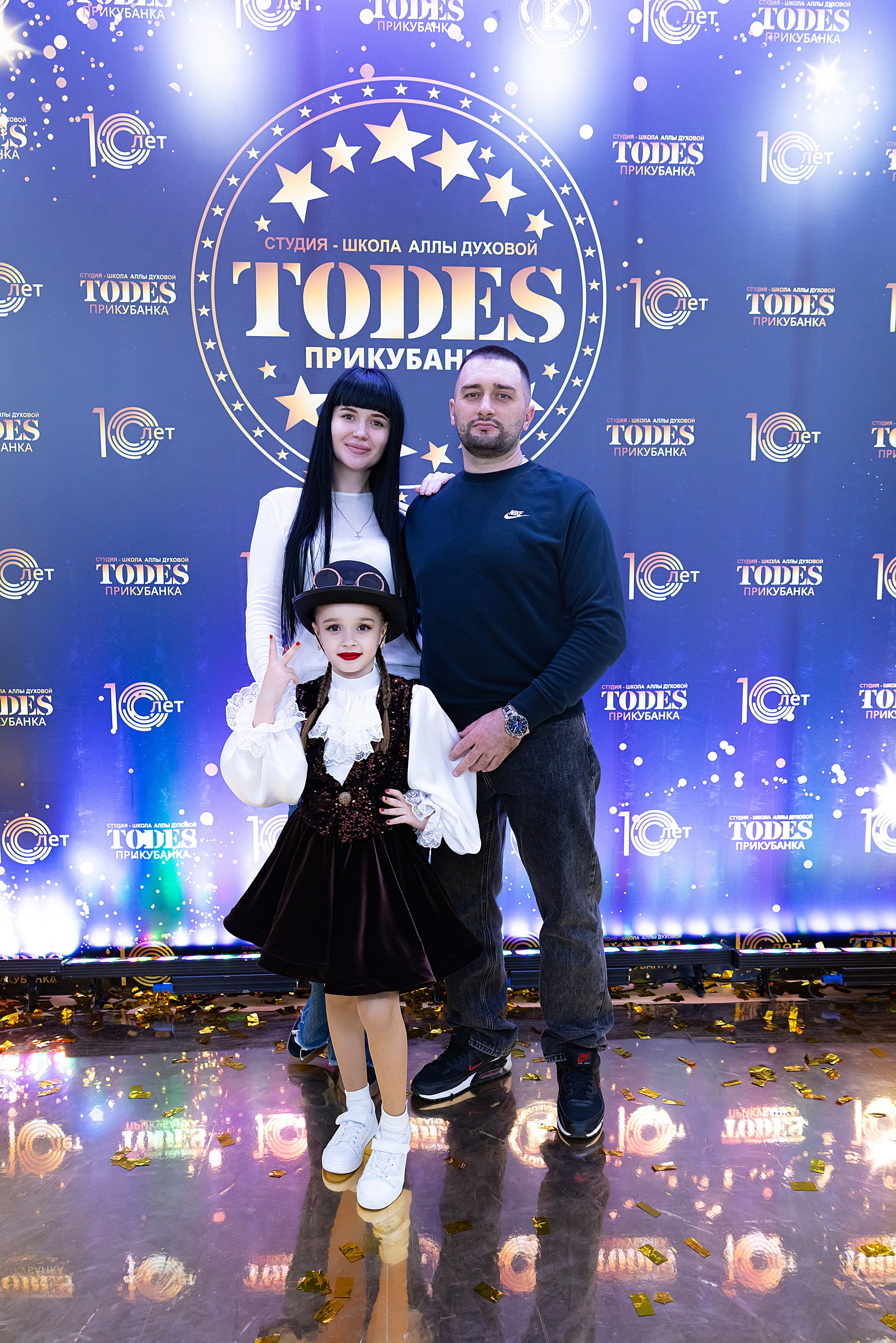 Отчетный концерт TODES Прикубанка. Фотограф и Видеограф в Краснодаре Юлия Солодченко