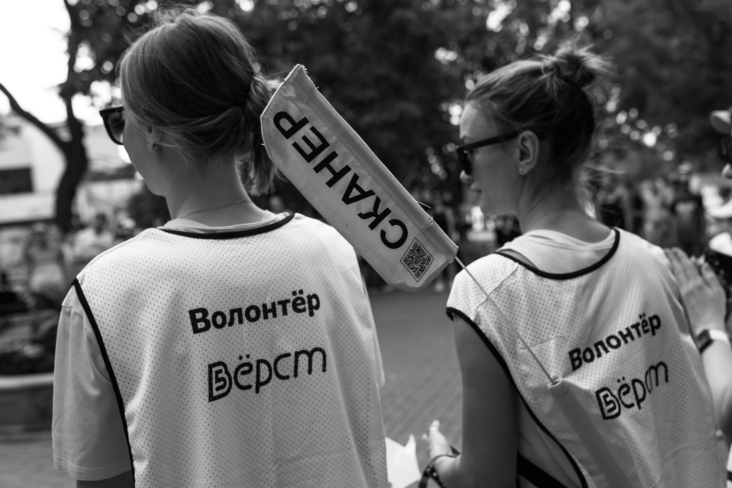 5 Верст. Фотограф в Ростов-на-Дону Виктория Савчук