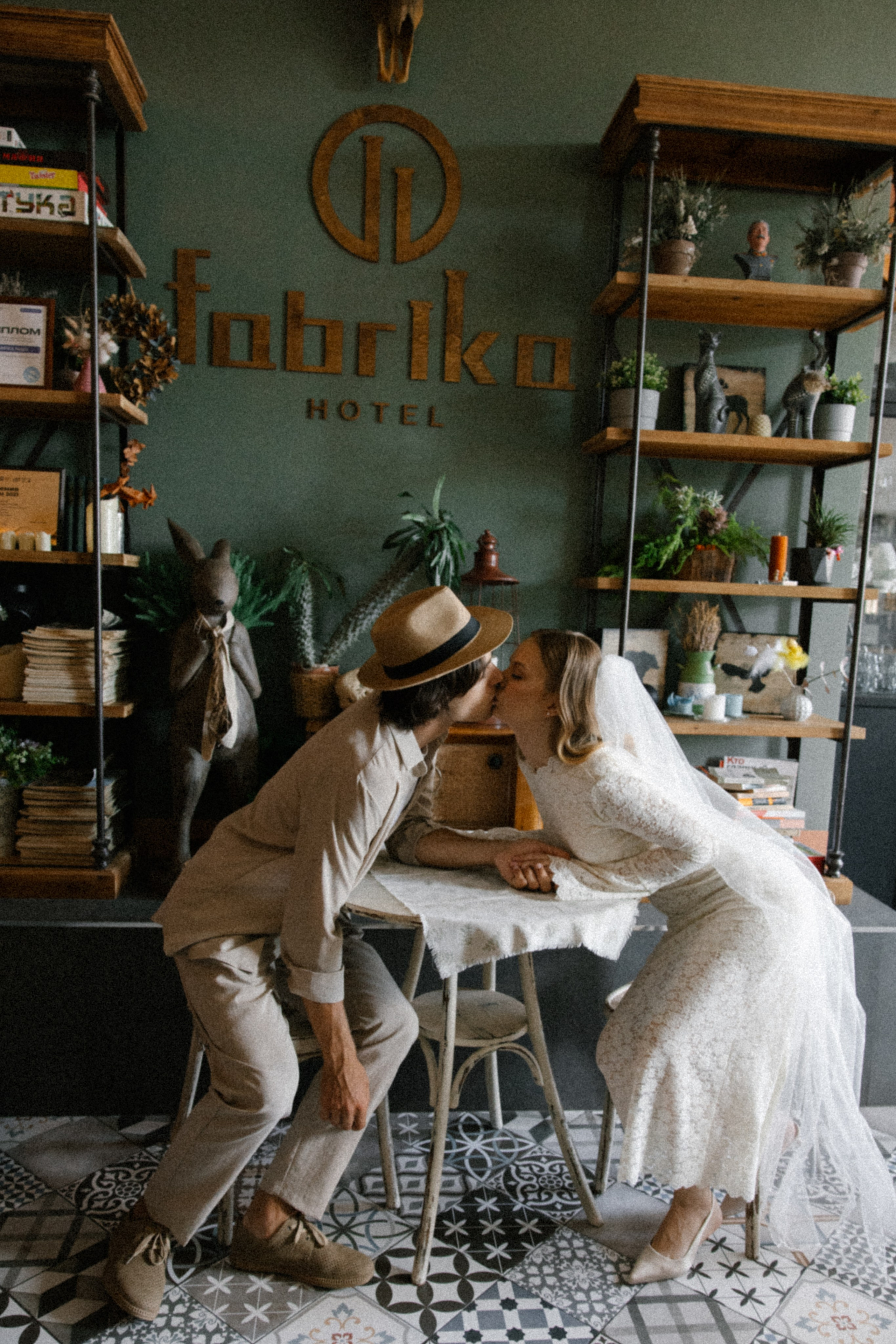 Евгений и Алена. Свадебный и семейный фотограф в Ростове-на-Дону