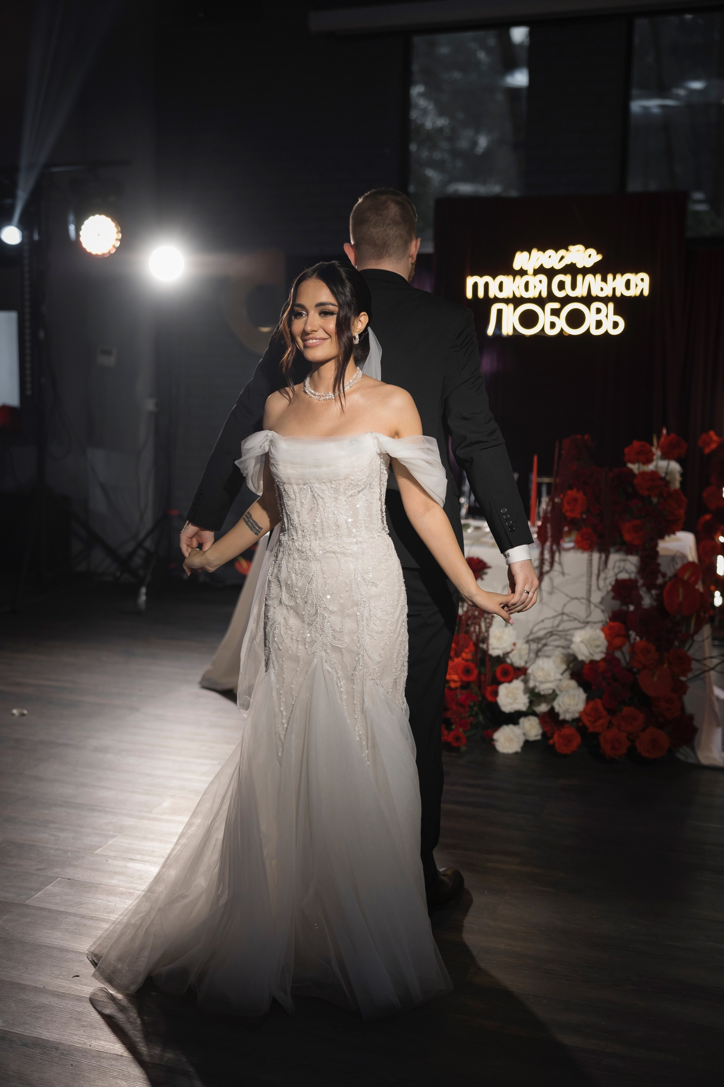 ЮРА И КАРИНА. Свадебный Фотограф Максим Пустовой