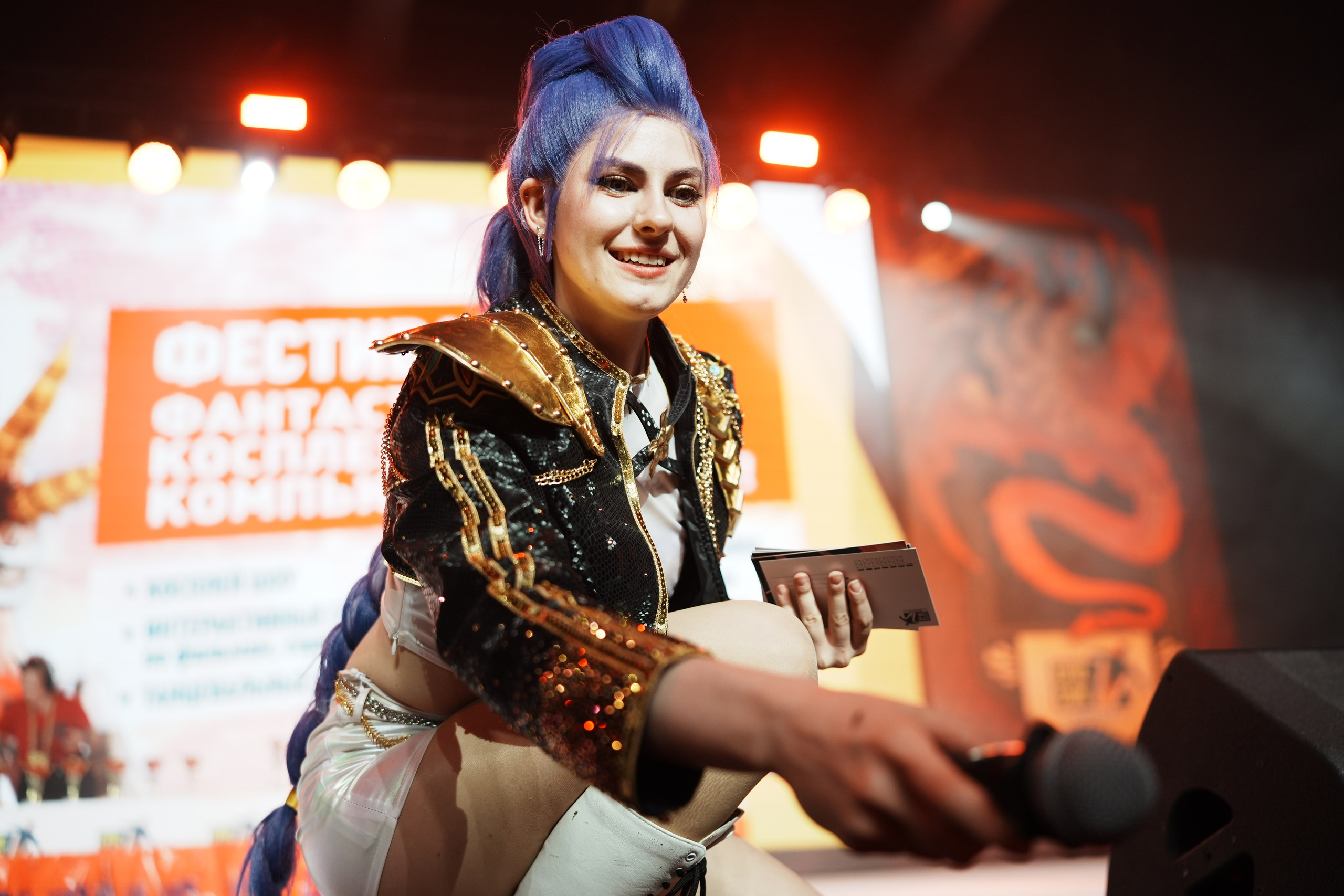 EpicCon 2026. Игорь Сержант — фотограф в Москве | Портреты, стрит, репортаж