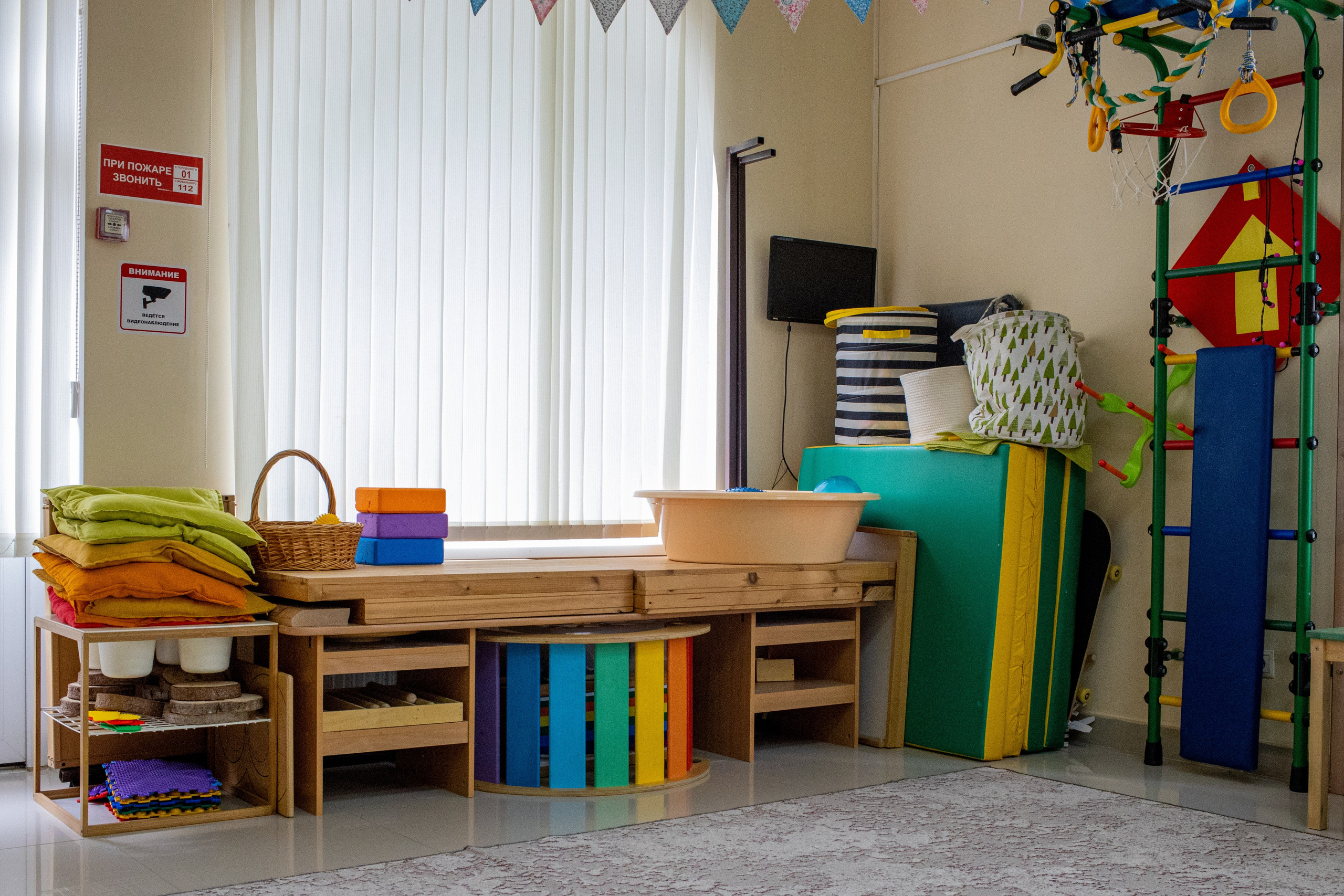 Логопедический центр"Радуга нить». Медиапродюсер, фотограф в Минеральных Водах —Виктор Холодов