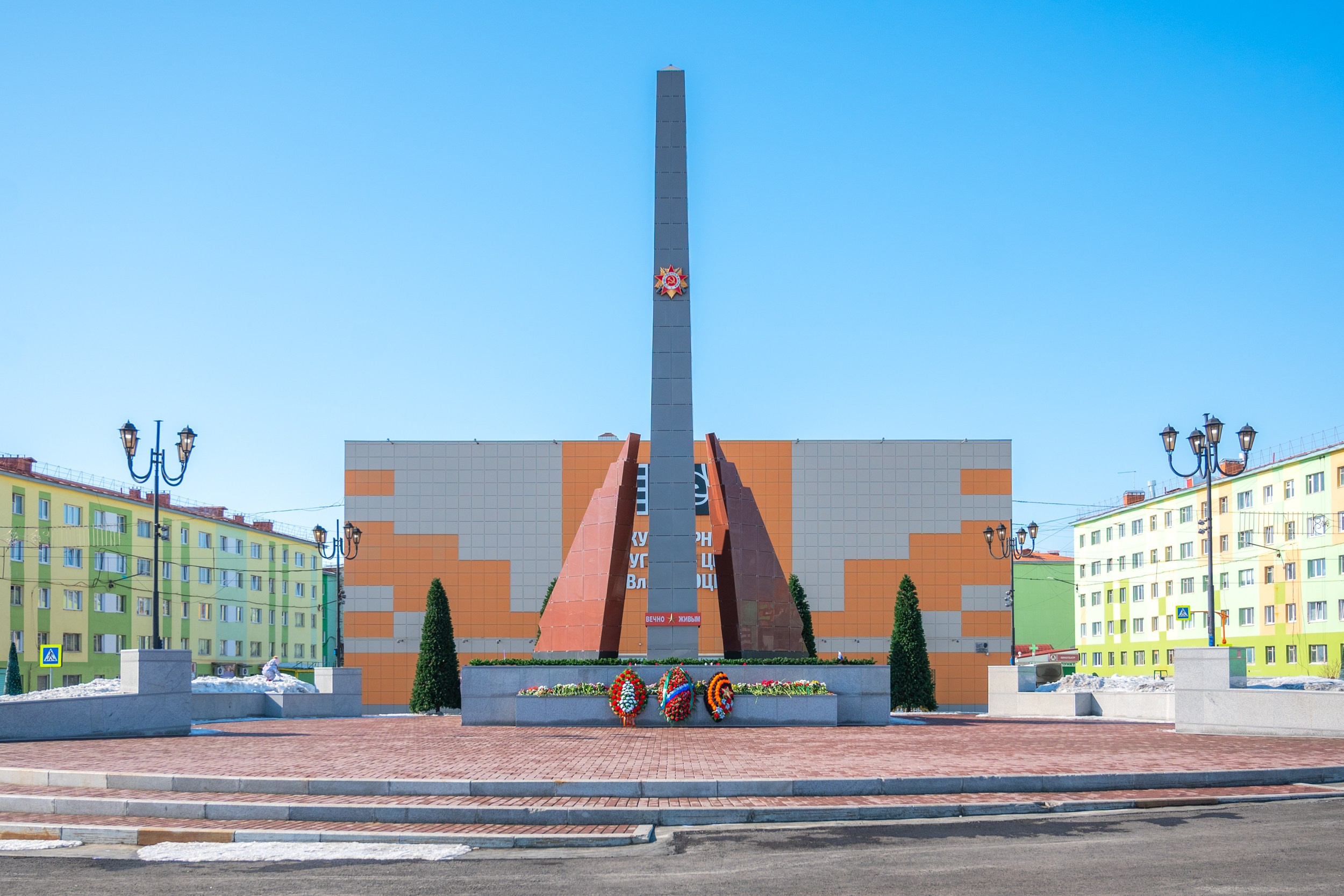 Памятник «Вечно живым» в Талнахе
