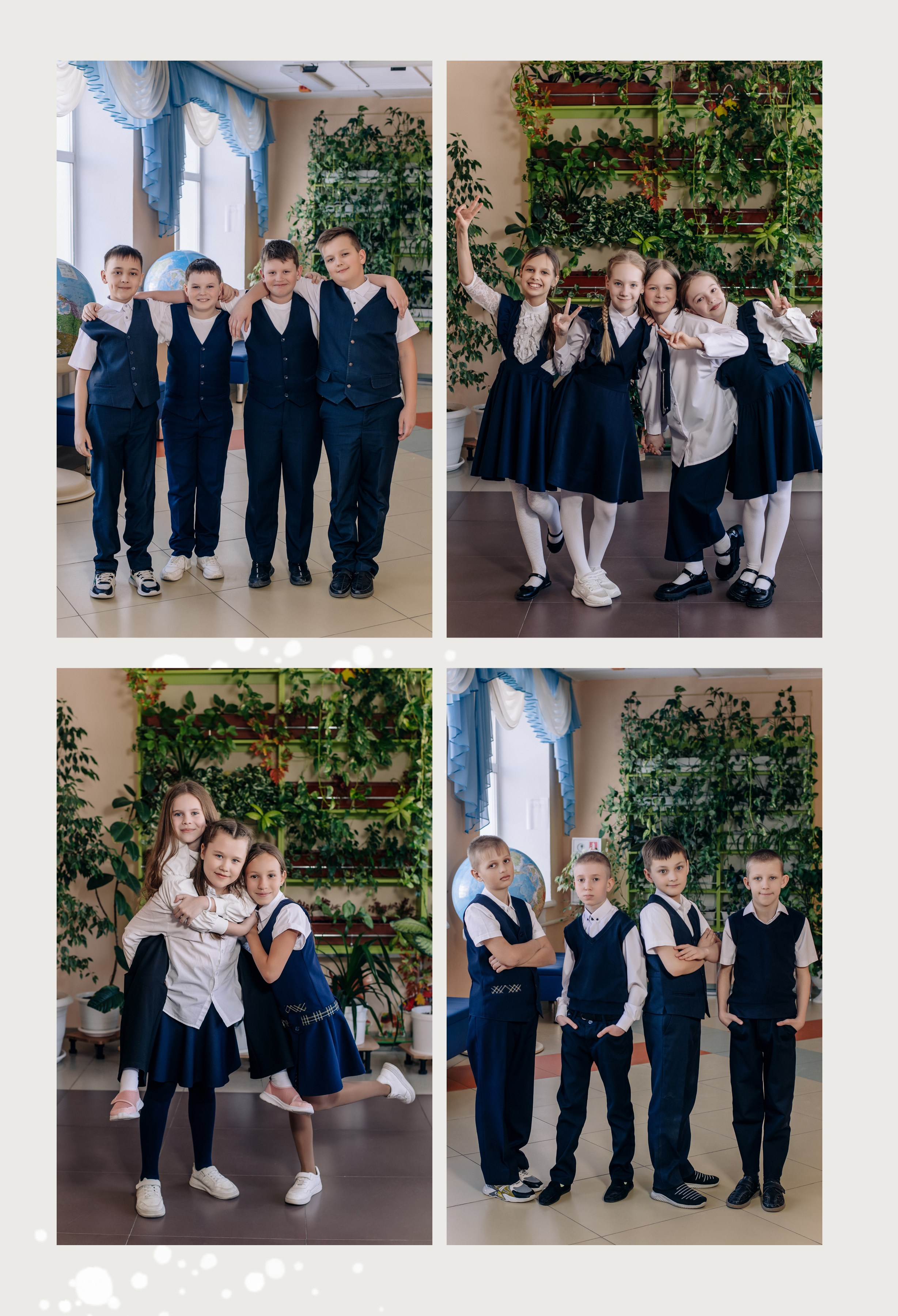 Шаблон фотокниги «Школьник». Фотограф — МАРИЯ МЕДВЕДЕВА