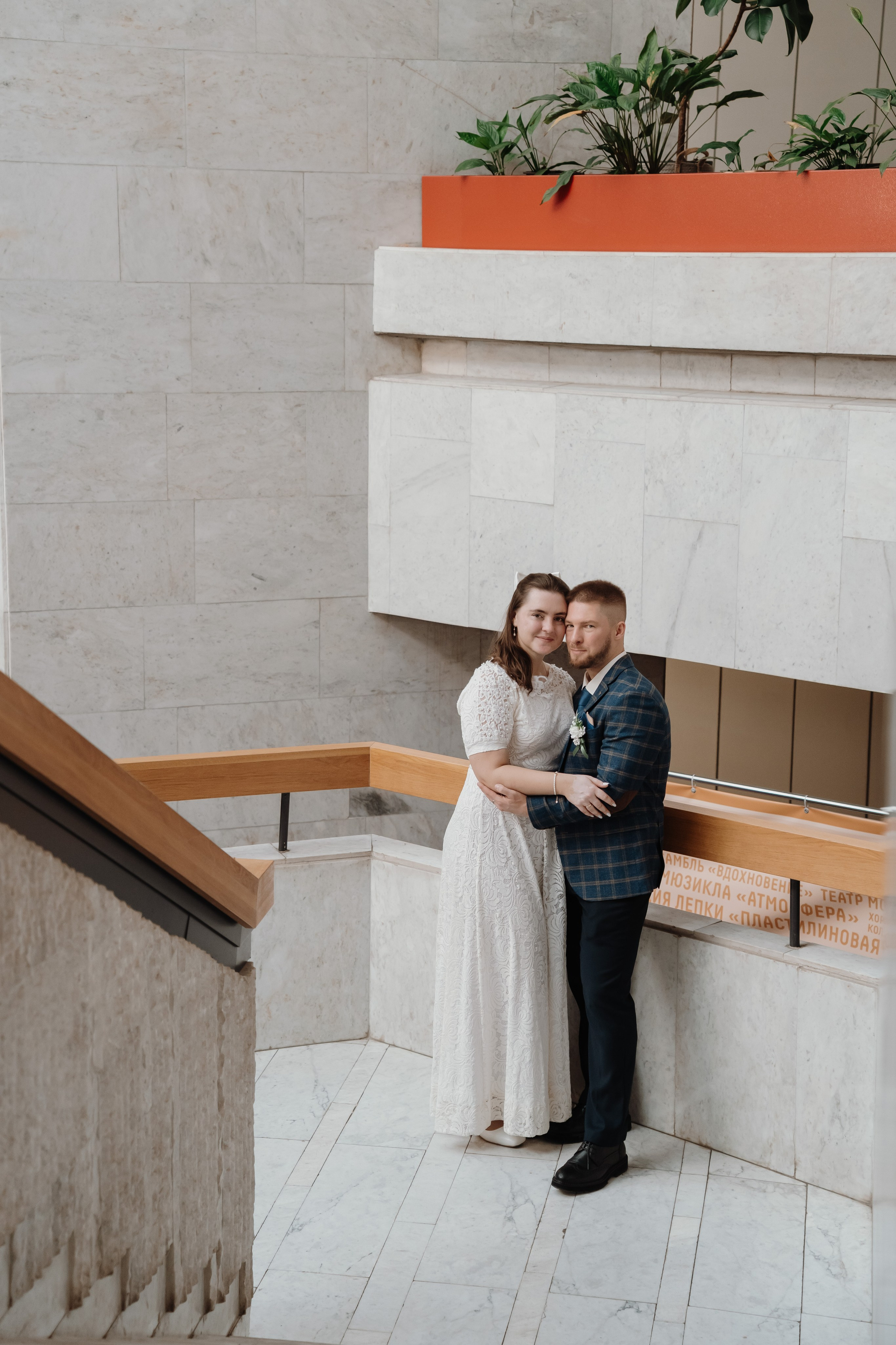 Марина и Роман. Наталия Фролова. Фотограф. Москва