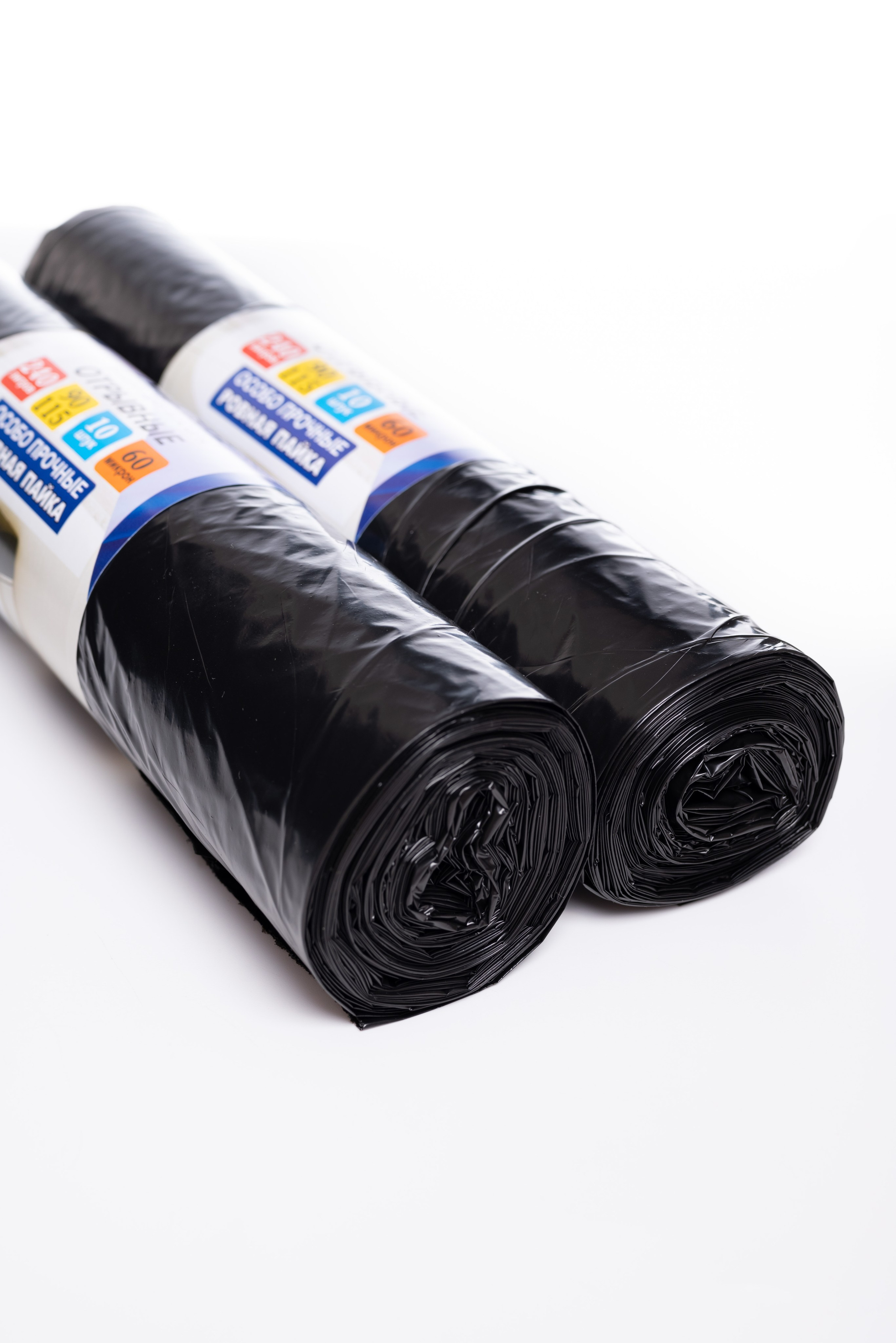 Мусорные мешки. Предметный фотограф, фото для маркетплейсов Пятигорск, КМВ