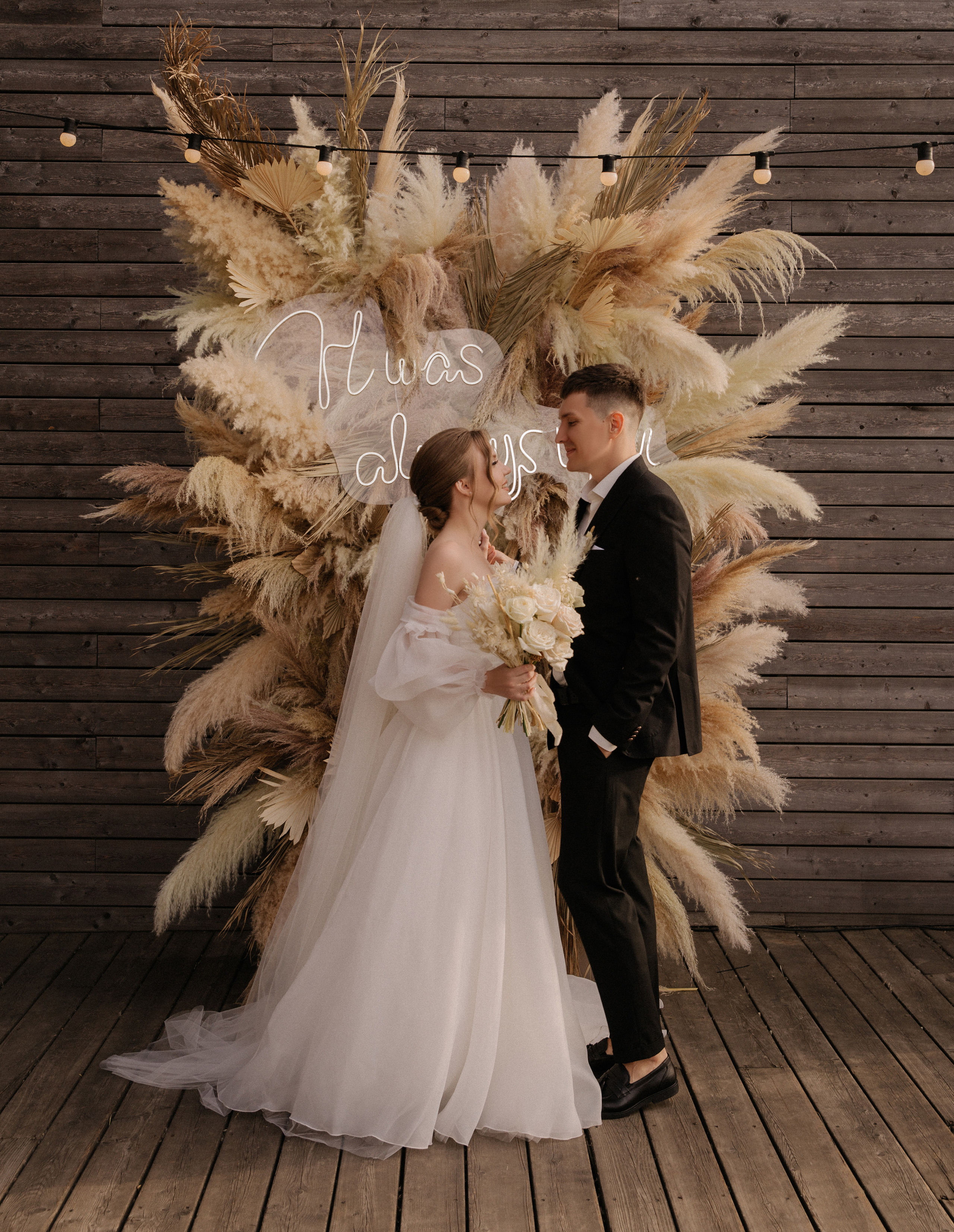 Анна & Денис. Фотограф в Краснодаре и Краснодарском крае