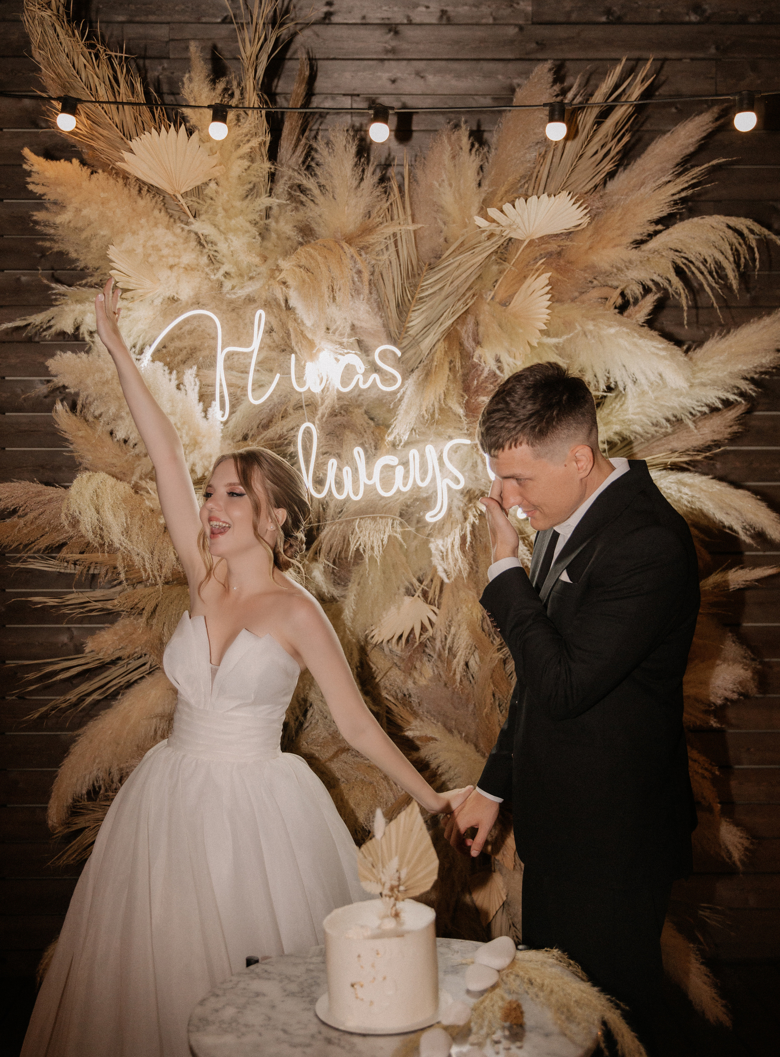 Анна & Денис. Фотограф в Краснодаре и Краснодарском крае