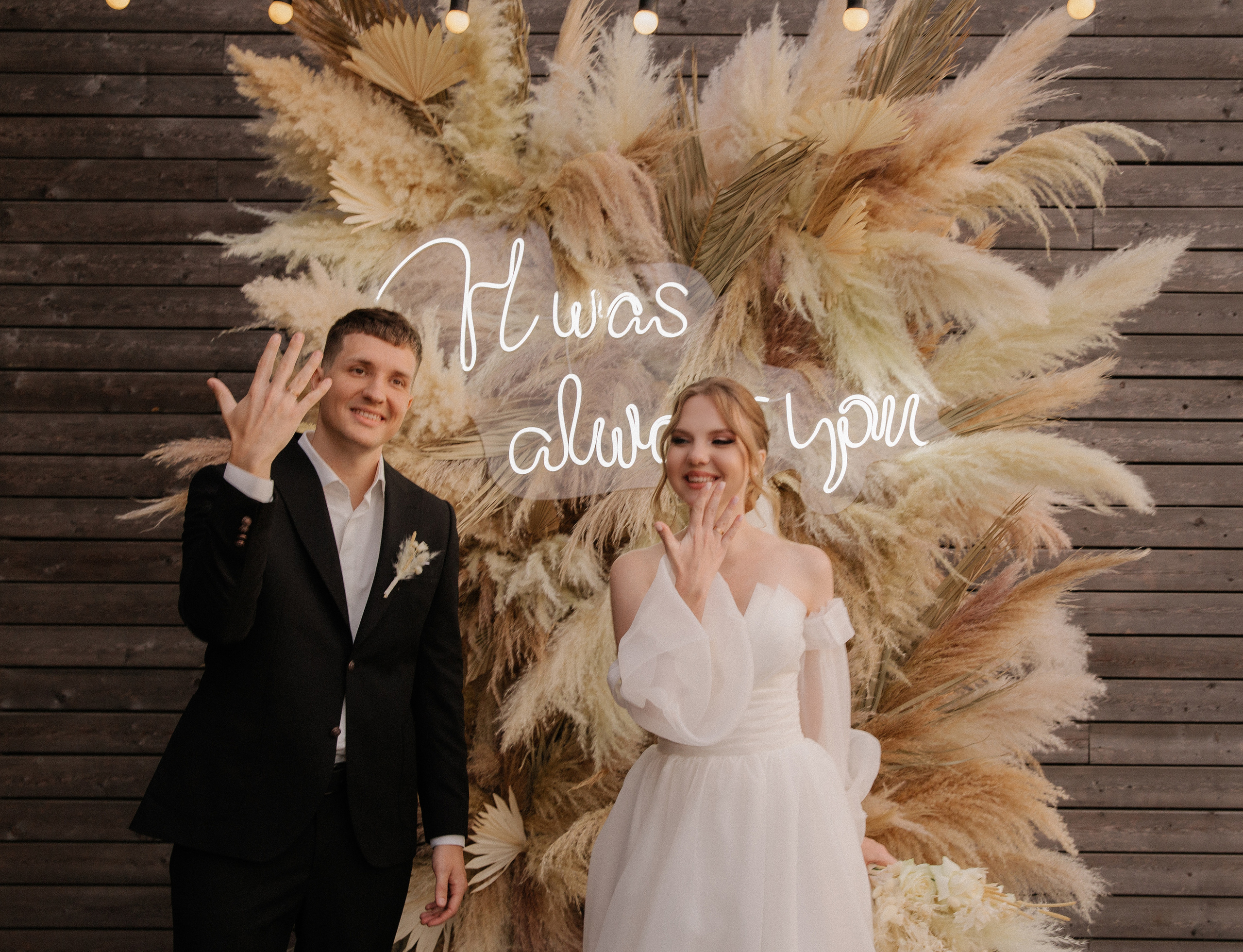 Анна & Денис. Фотограф в Краснодаре и Краснодарском крае