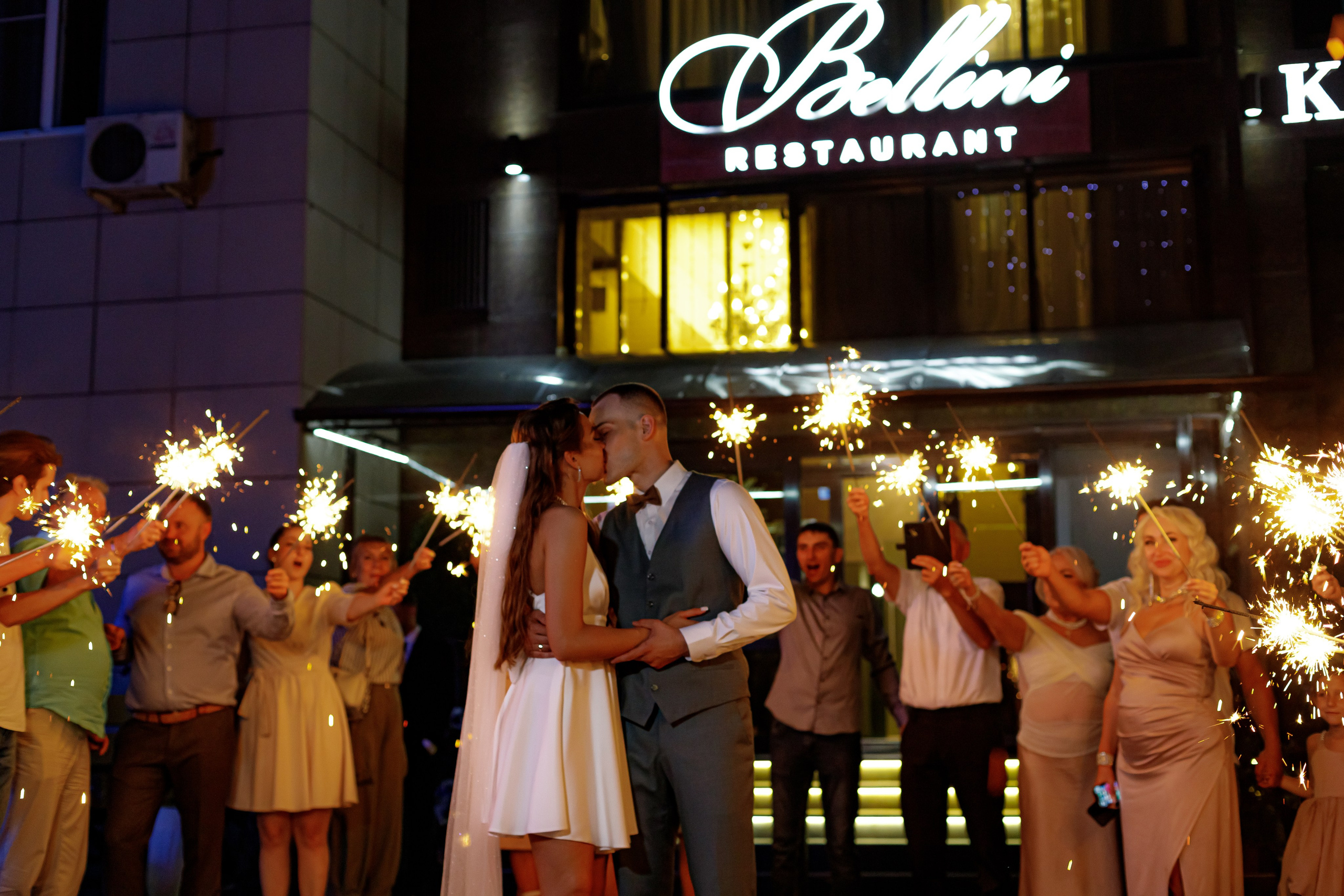 A&O wedding day (1). Photokarish