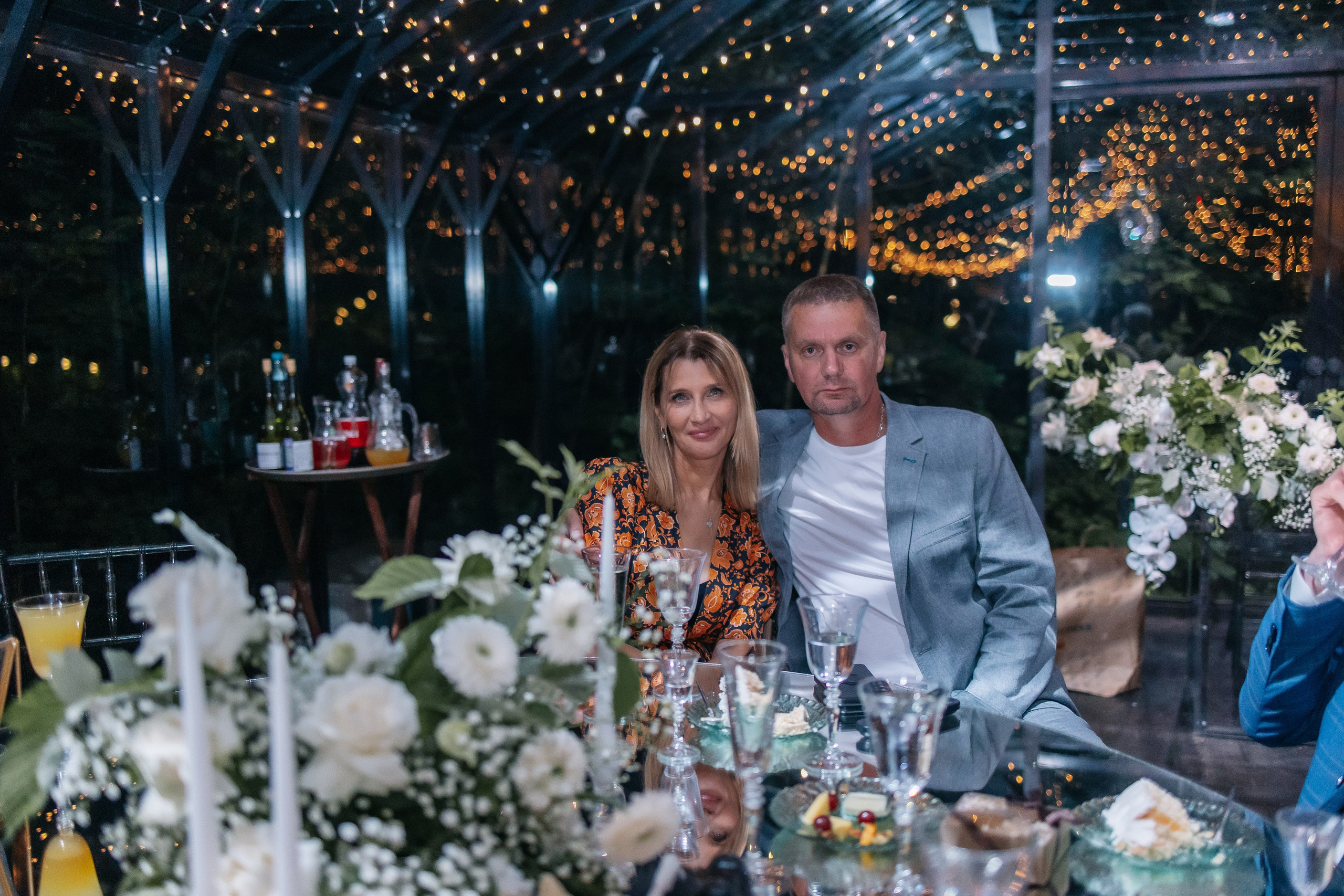 Вера и Артур