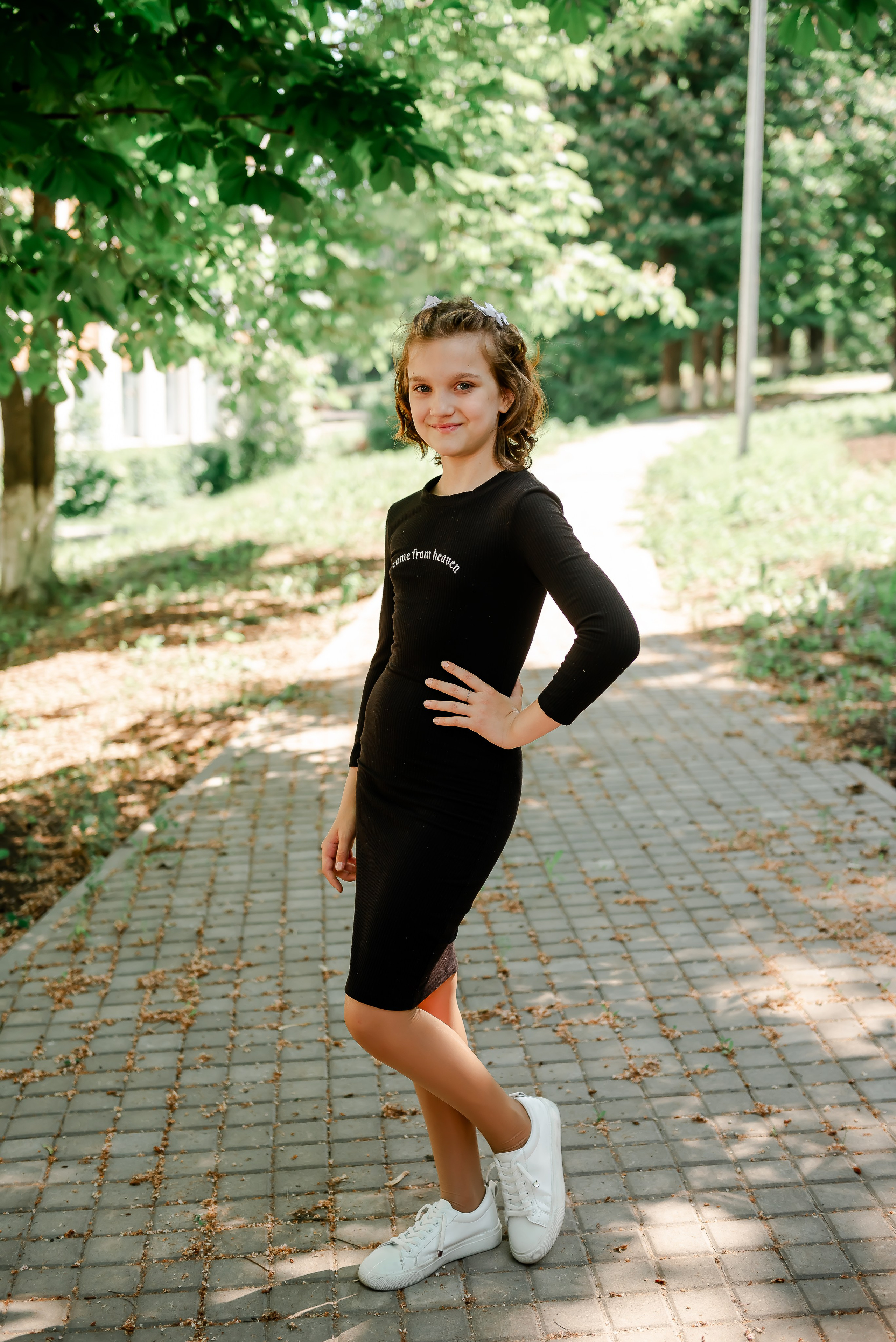 4 «Б» |г.Белгород |31 школа|2024-2025. ALBUMIA