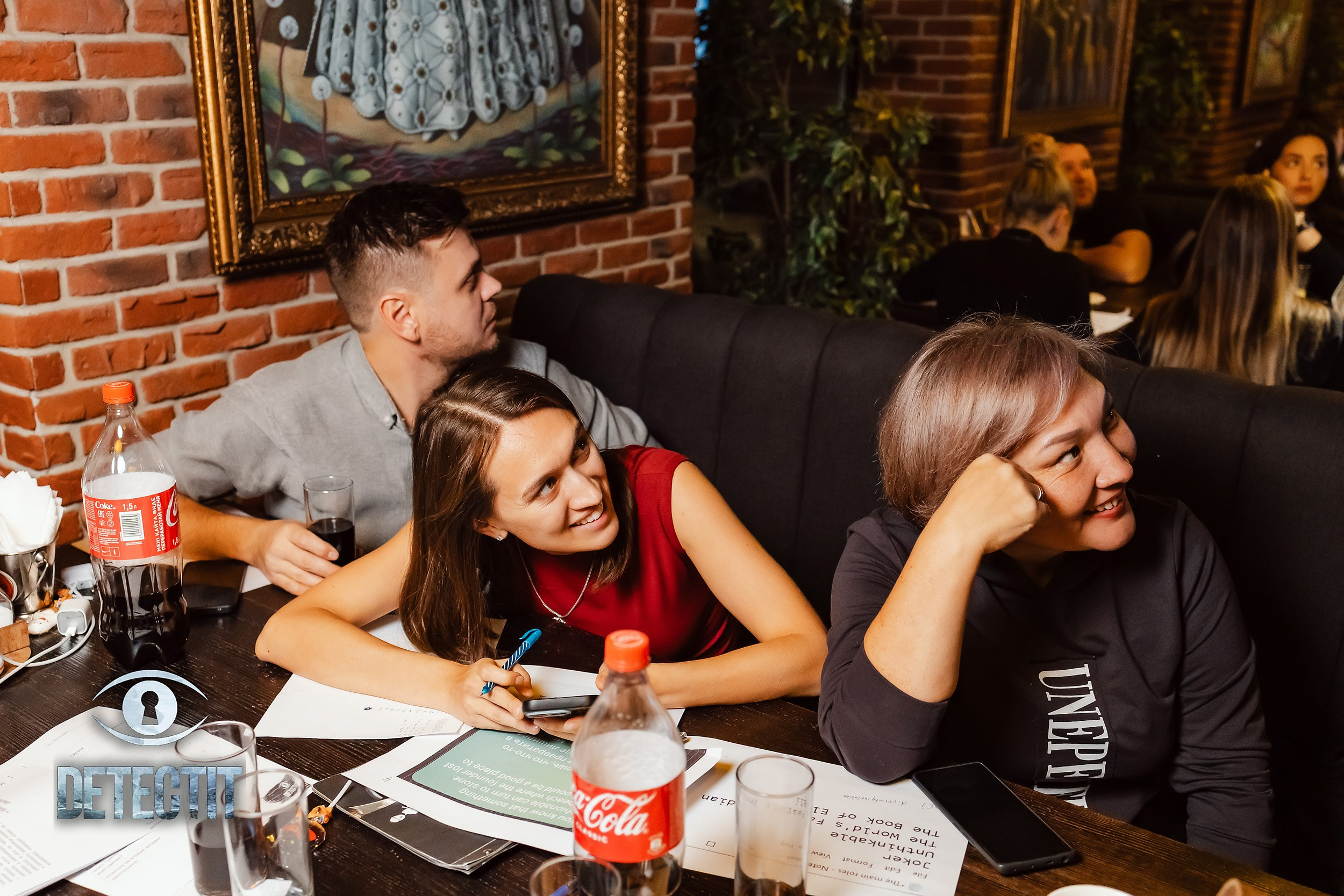 Detectit. Кипятком Павлодар