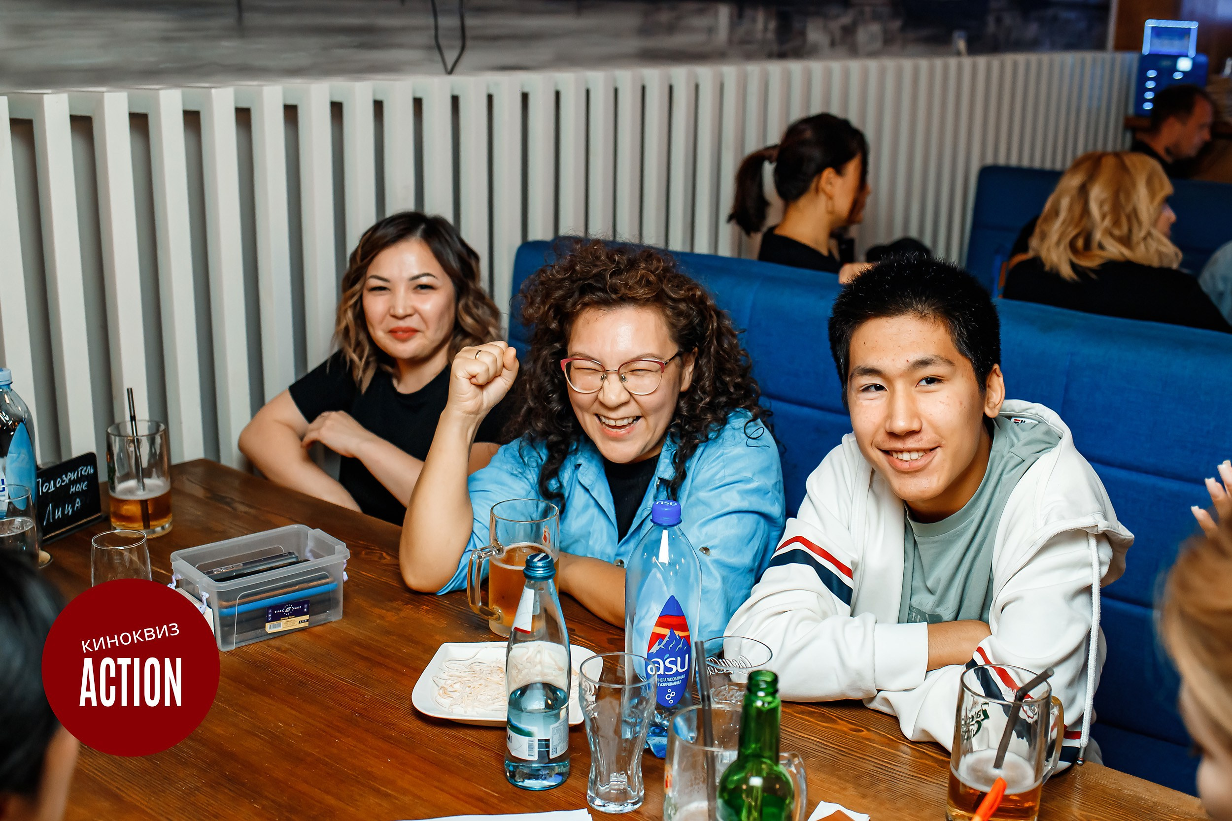 Action Quiz. Кипятком Павлодар