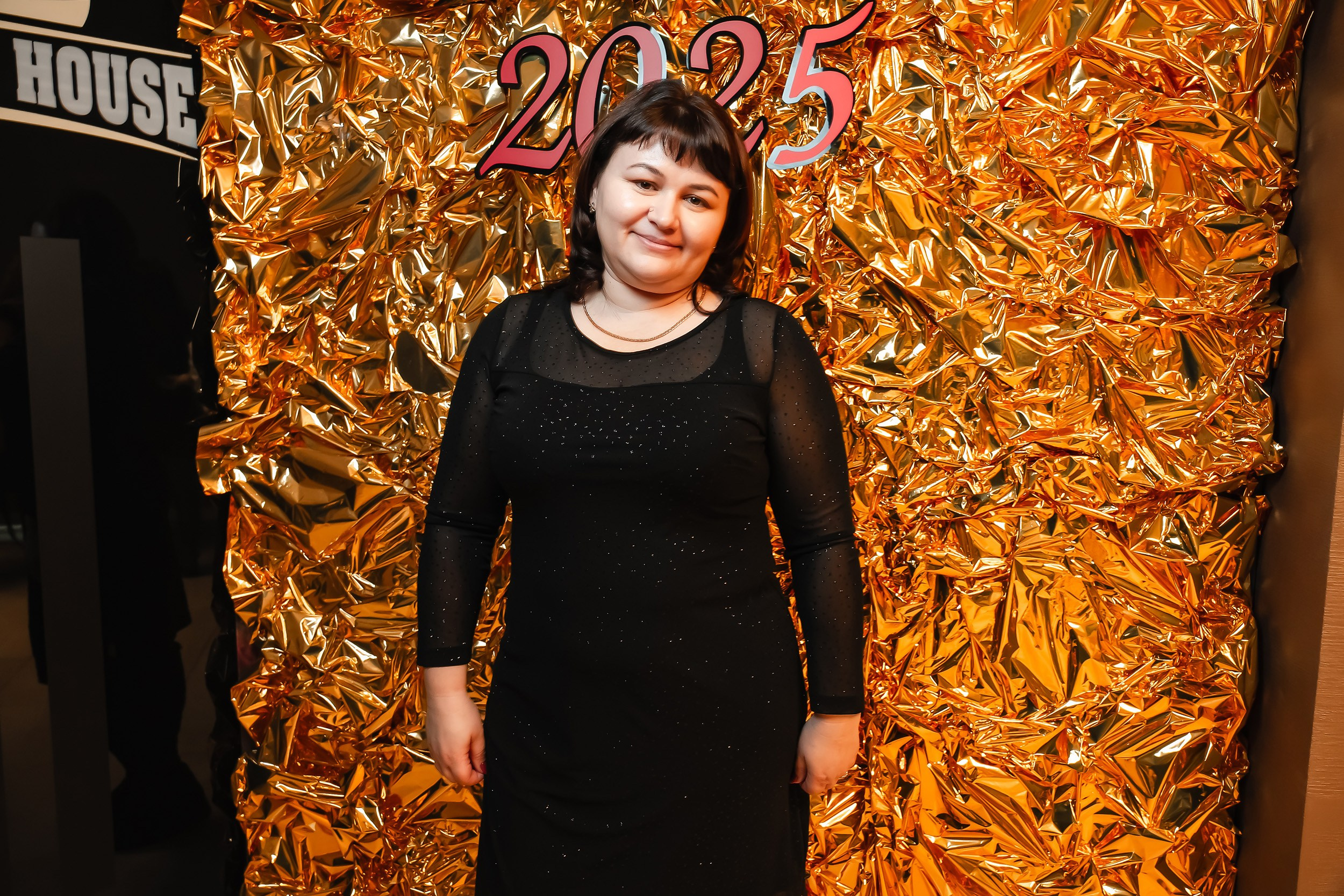 Chili. Кипятком Павлодар