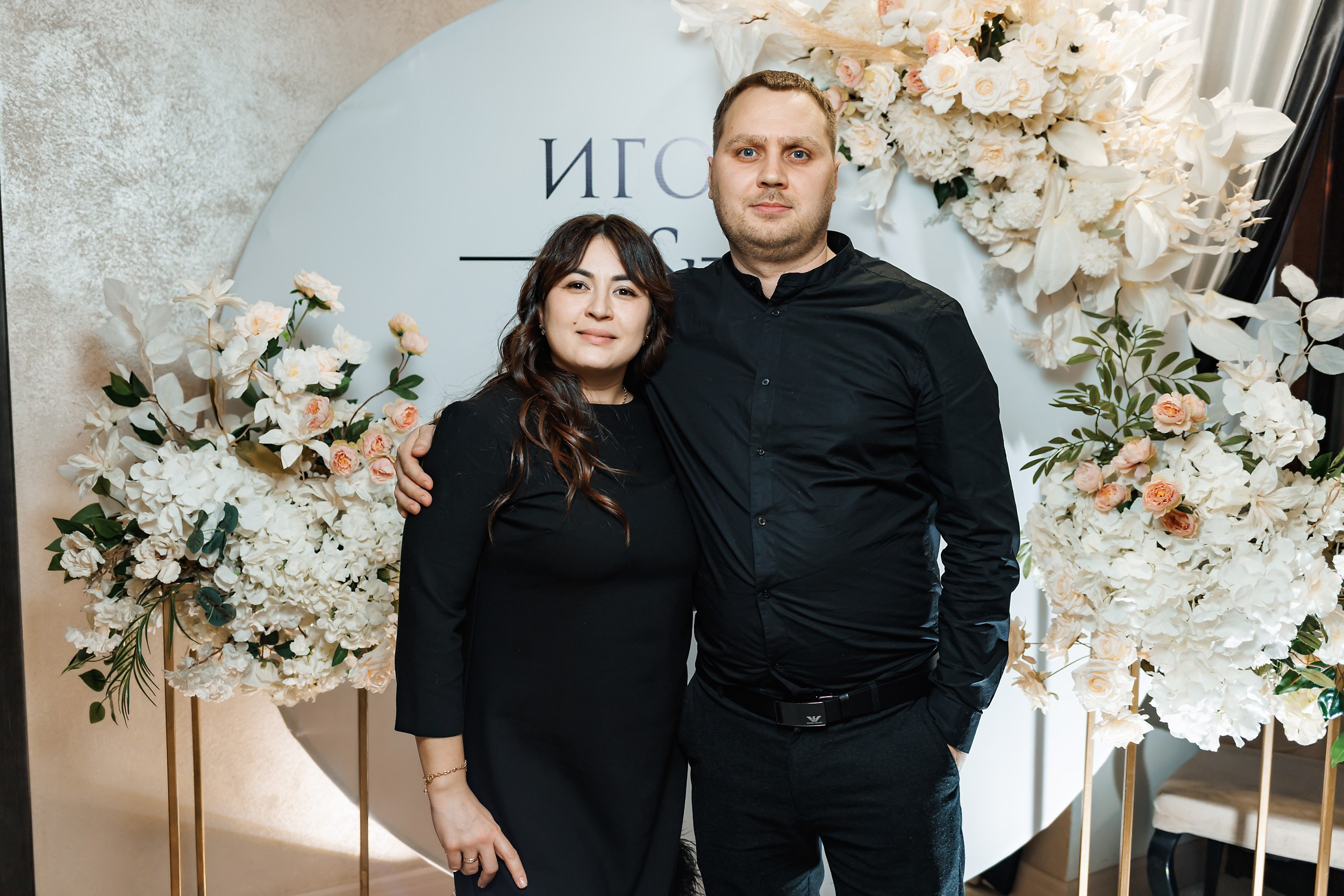 Chili. Кипятком Павлодар