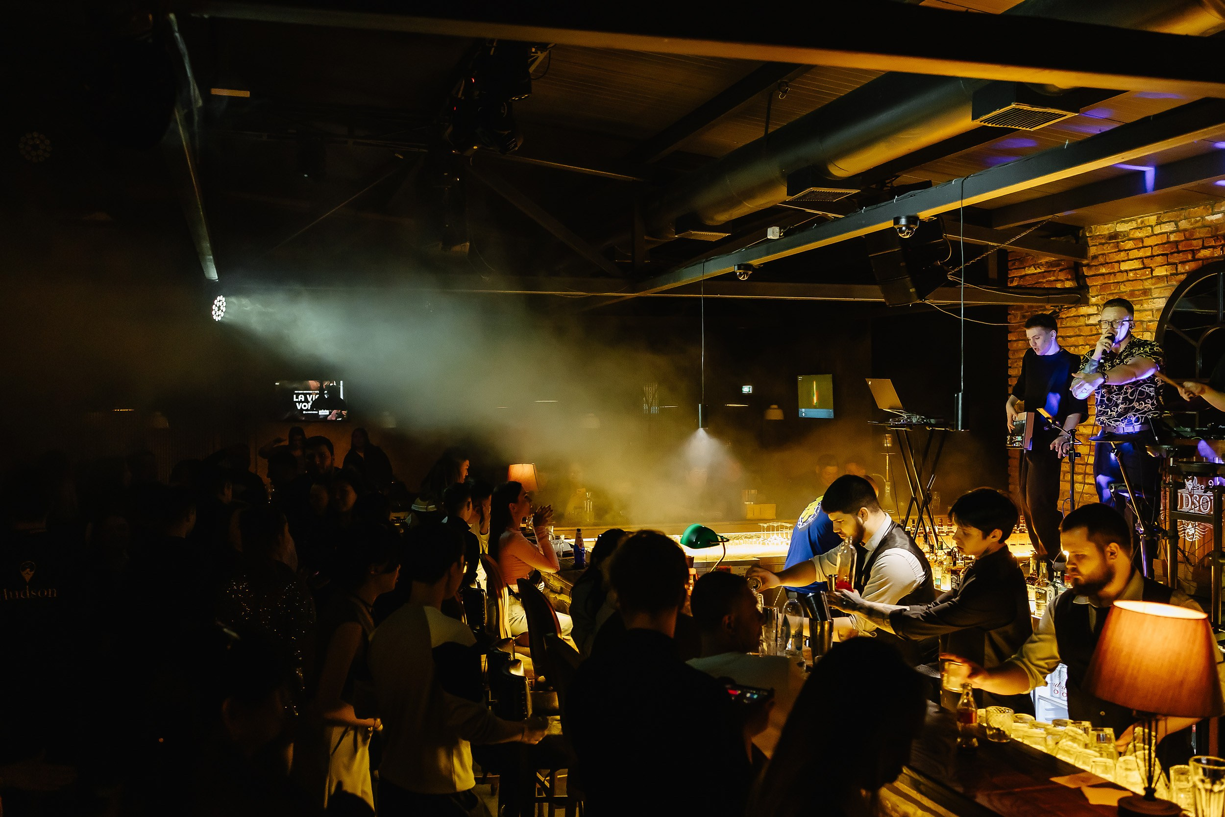 Hudson. Кипятком Павлодар