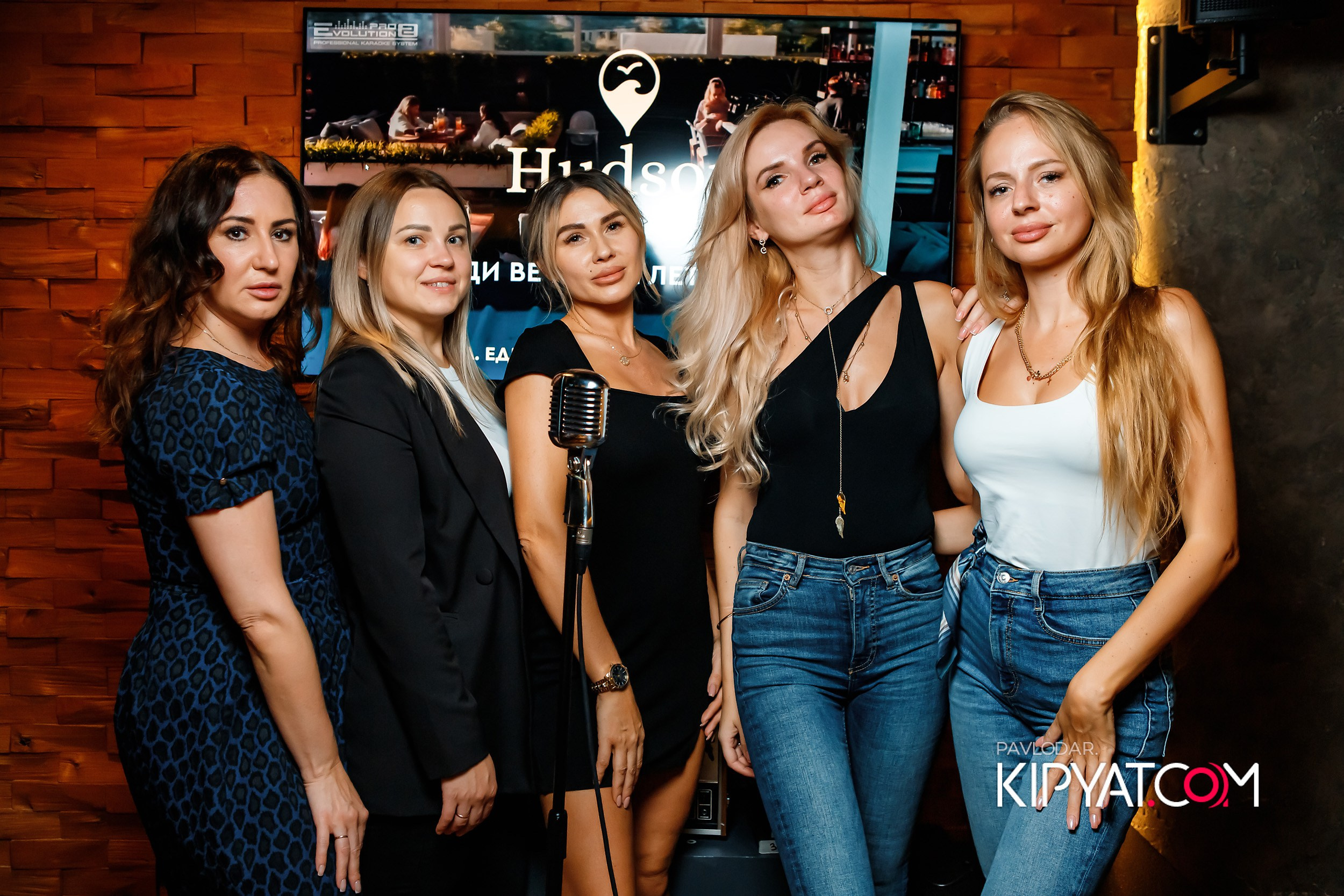 Hudson. Кипятком Павлодар