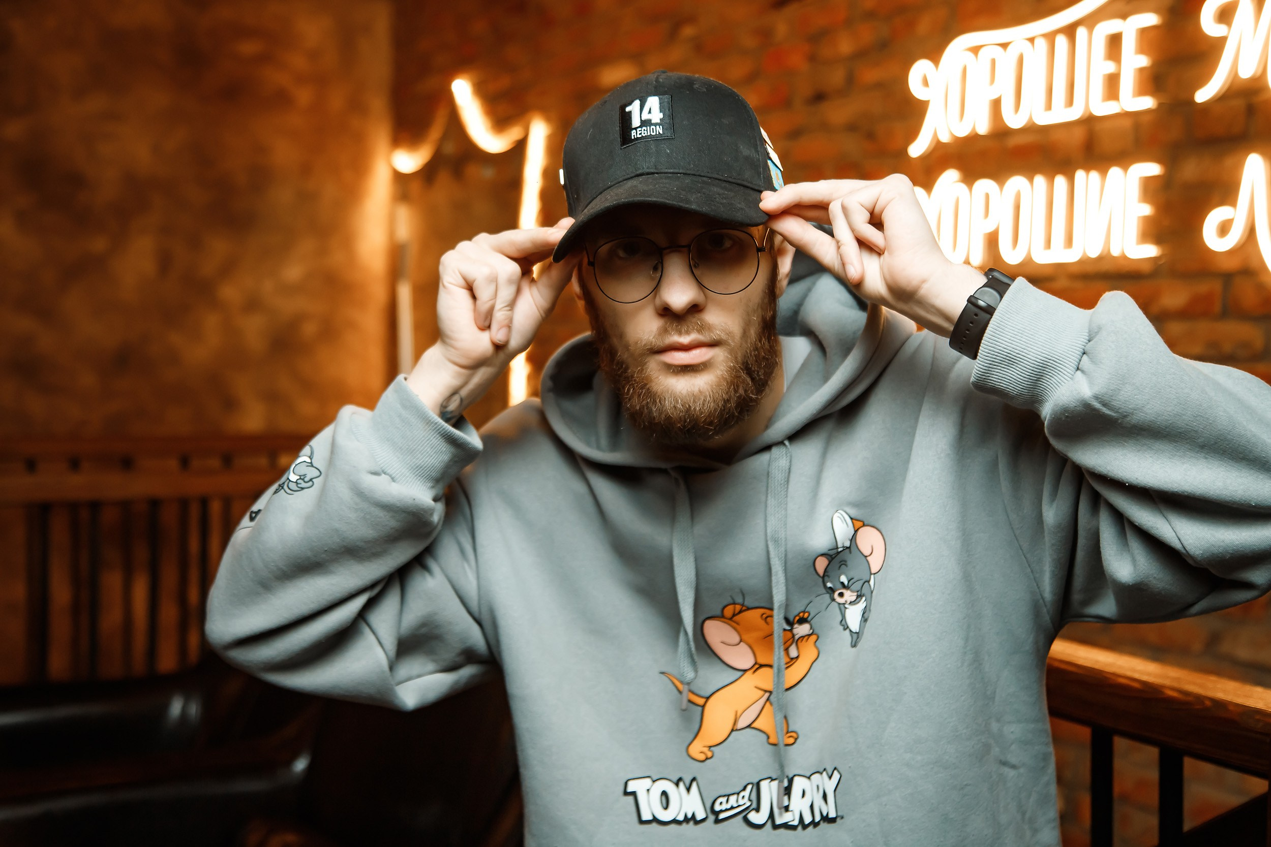 Hudson. Кипятком Павлодар