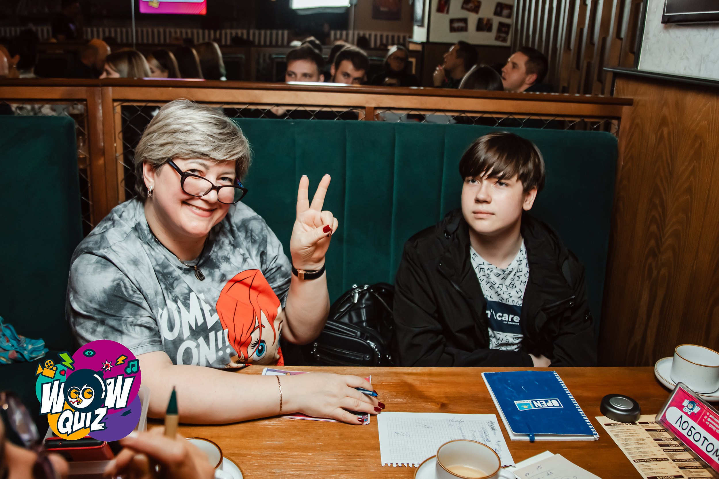 Wow Quiz. Кипятком Павлодар