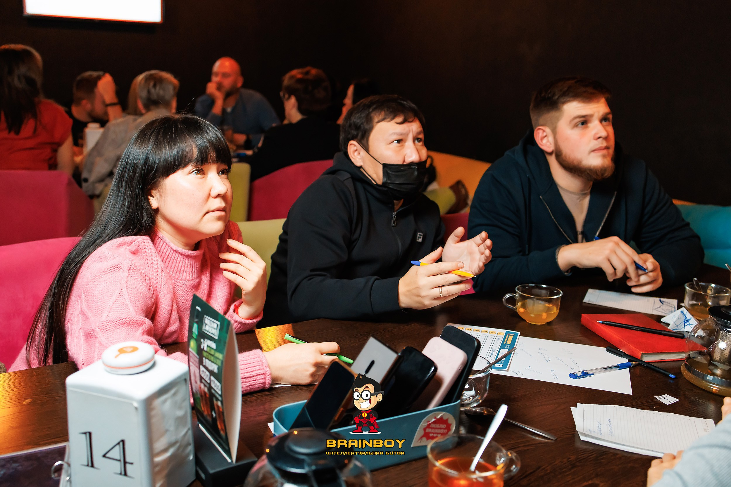 BrainBoy. Кипятком Павлодар