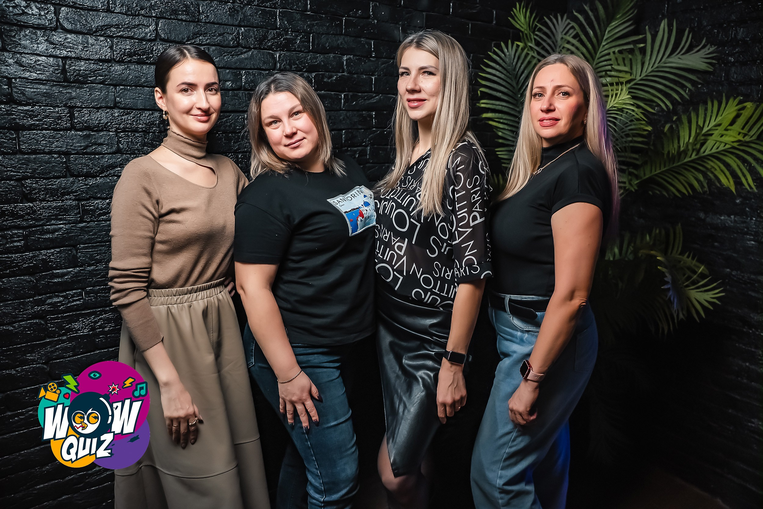 Wow Quiz. Кипятком Павлодар