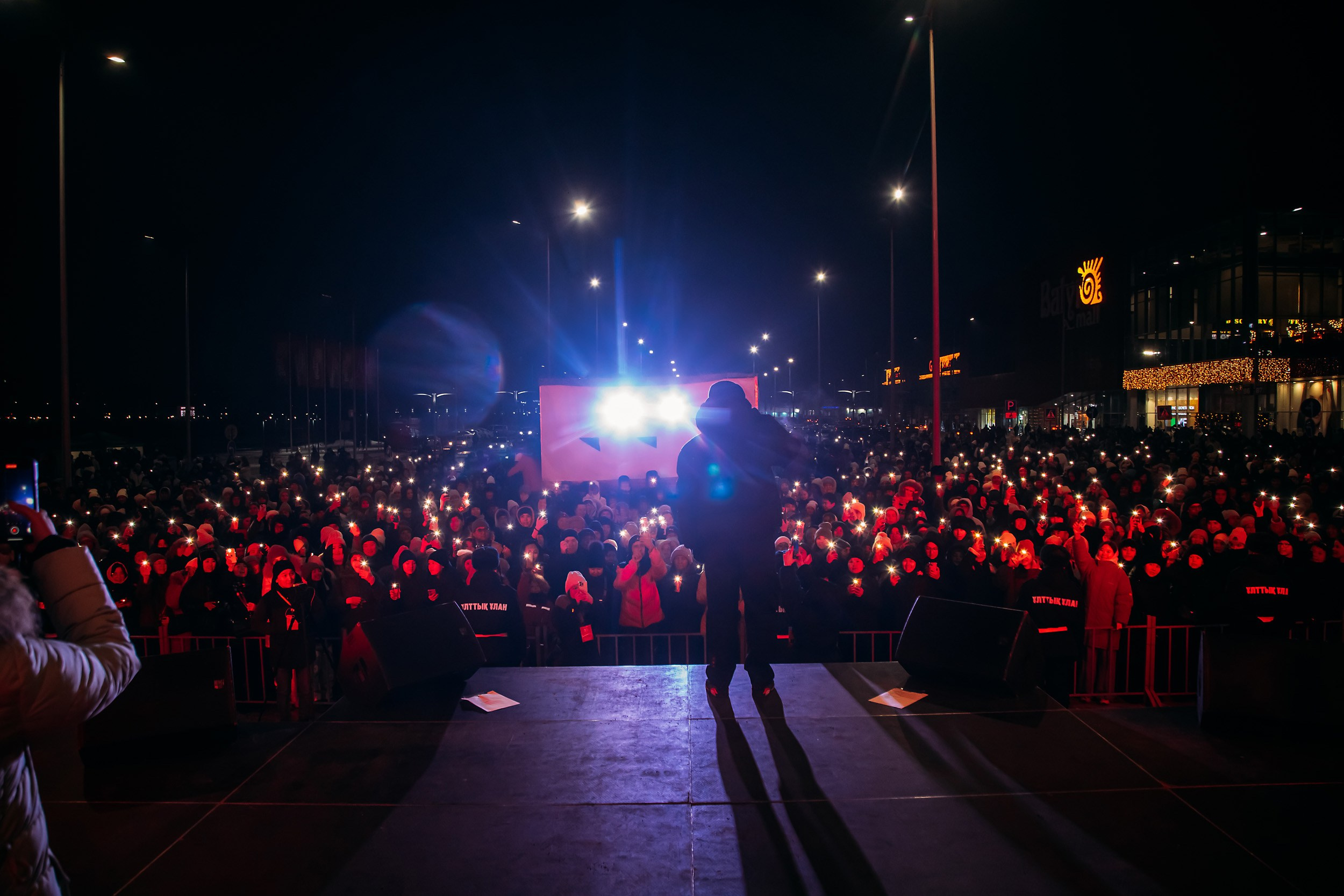 10 лет BatyrMall. Кипятком Павлодар