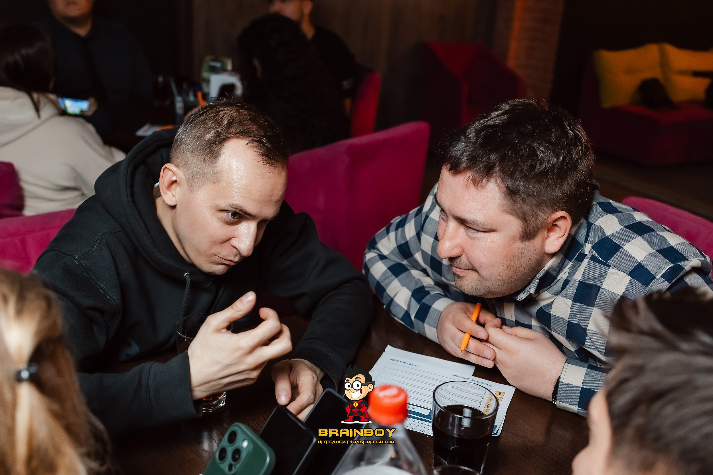 BrainBoy. Кипятком Павлодар