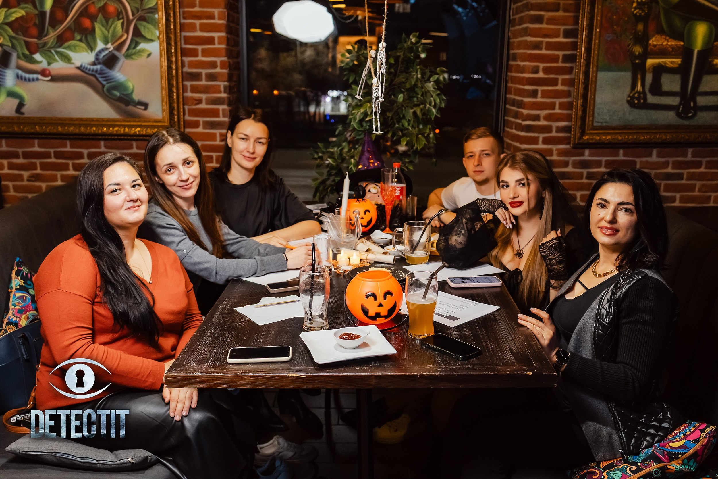 Detectit. Кипятком Павлодар