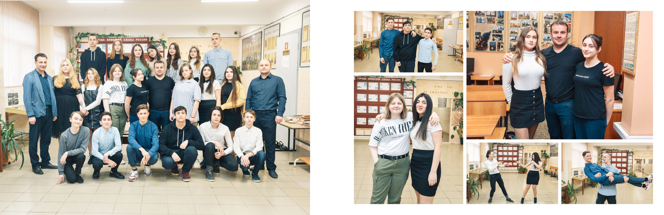 Школа Большой 20*30 см. Свадебный фотограф в Екатеринбурге Полевской Соликамск