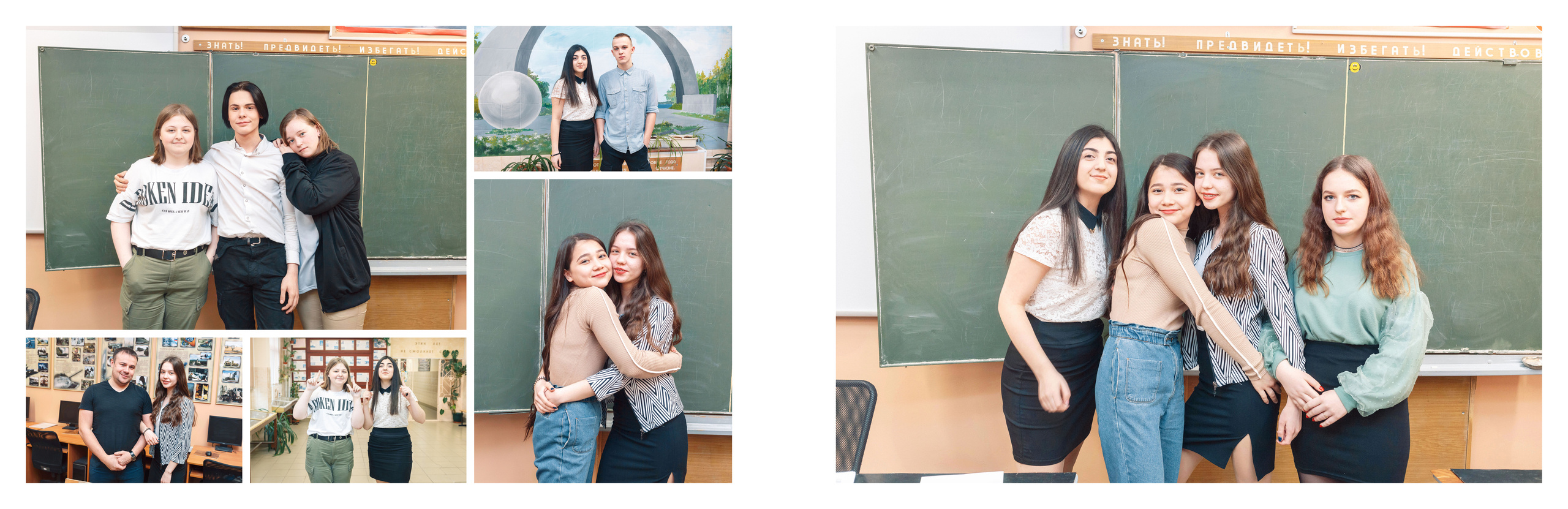 Школа Большой 20*30 см. Свадебный фотограф в Екатеринбурге Полевской Соликамск